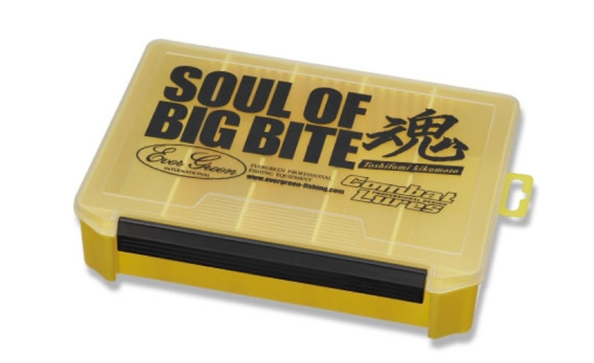 Evergreen Tackle Box Large Yellow Soul of Big Bite 255 x 190 x 60 mm (2550)