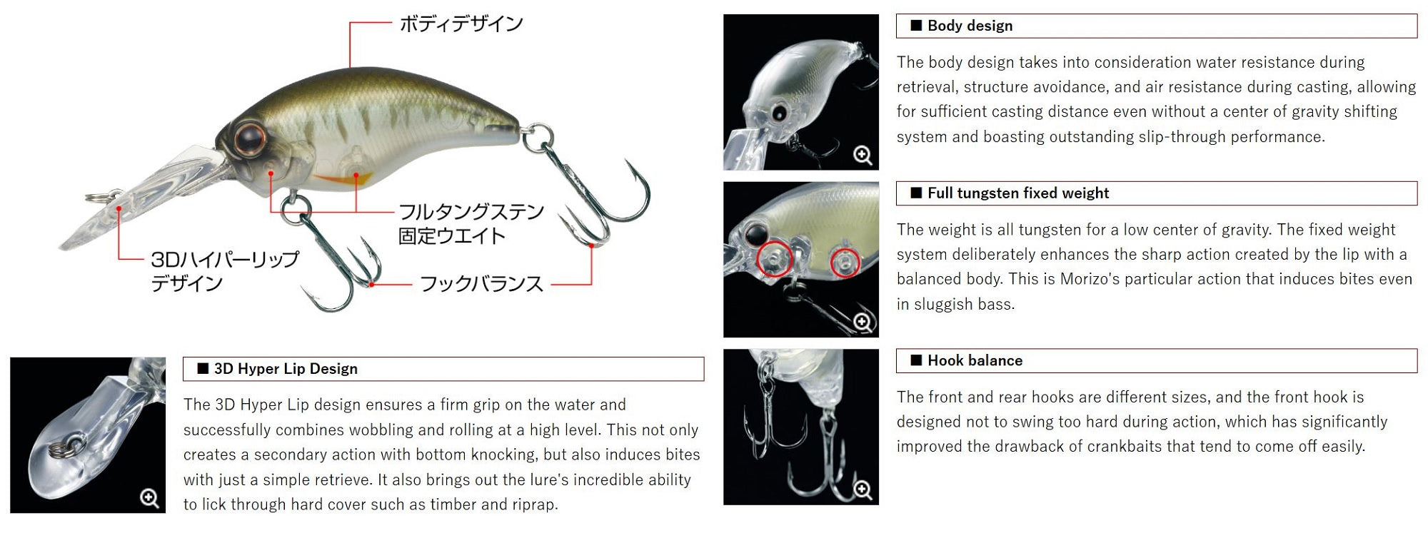 Sale Evergreen Wild Hunch 52 mm 9.6 grams Floating Lure 271 (9030)