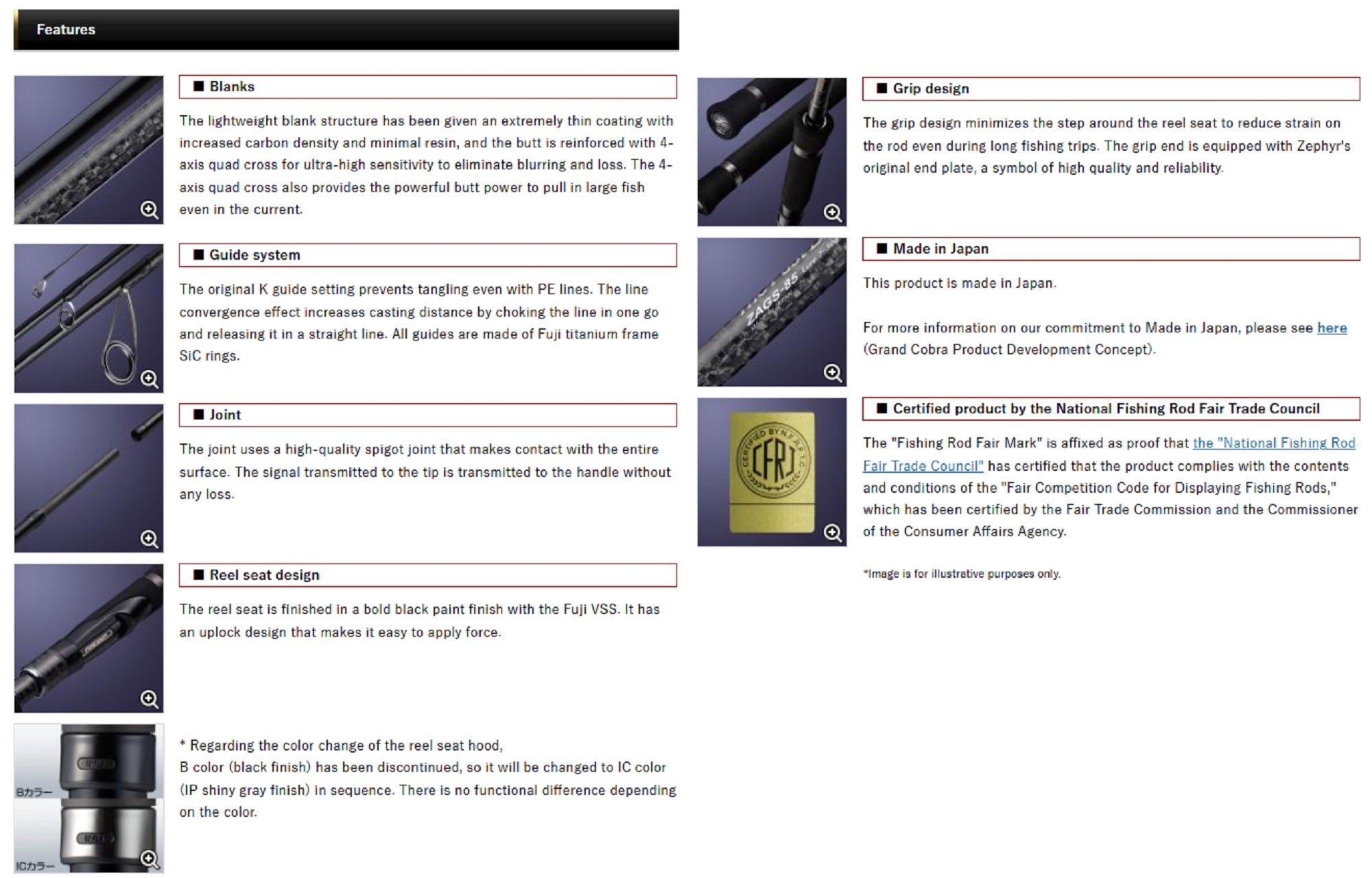 Evergreen Rod Spinning Avant Garde ZAGS-85 The " Fast Break 85 " (1033)
