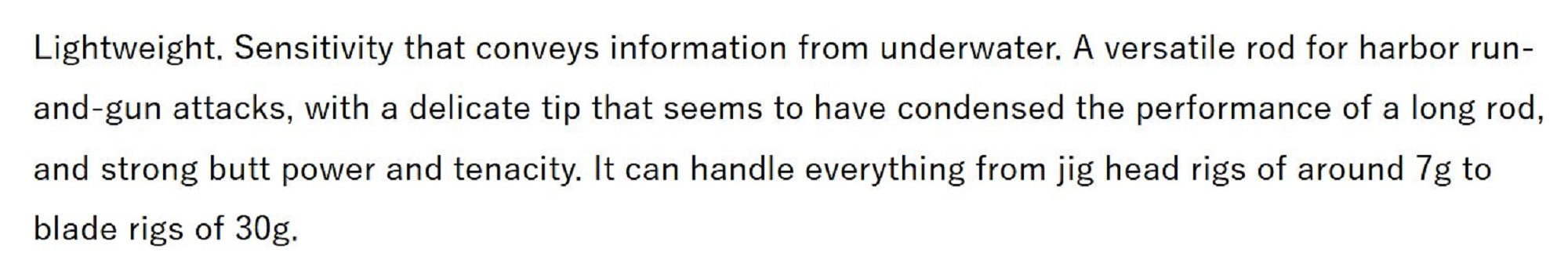 Evergreen Rod Spinning Avant Garde ZAGS-85 The " Fast Break 85 " (1033)