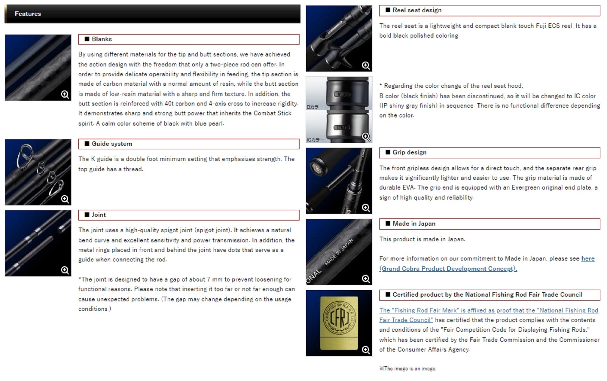 Evergreen Rod Baitcast Light Calvary CLCC-71H 2 Piece (1124)