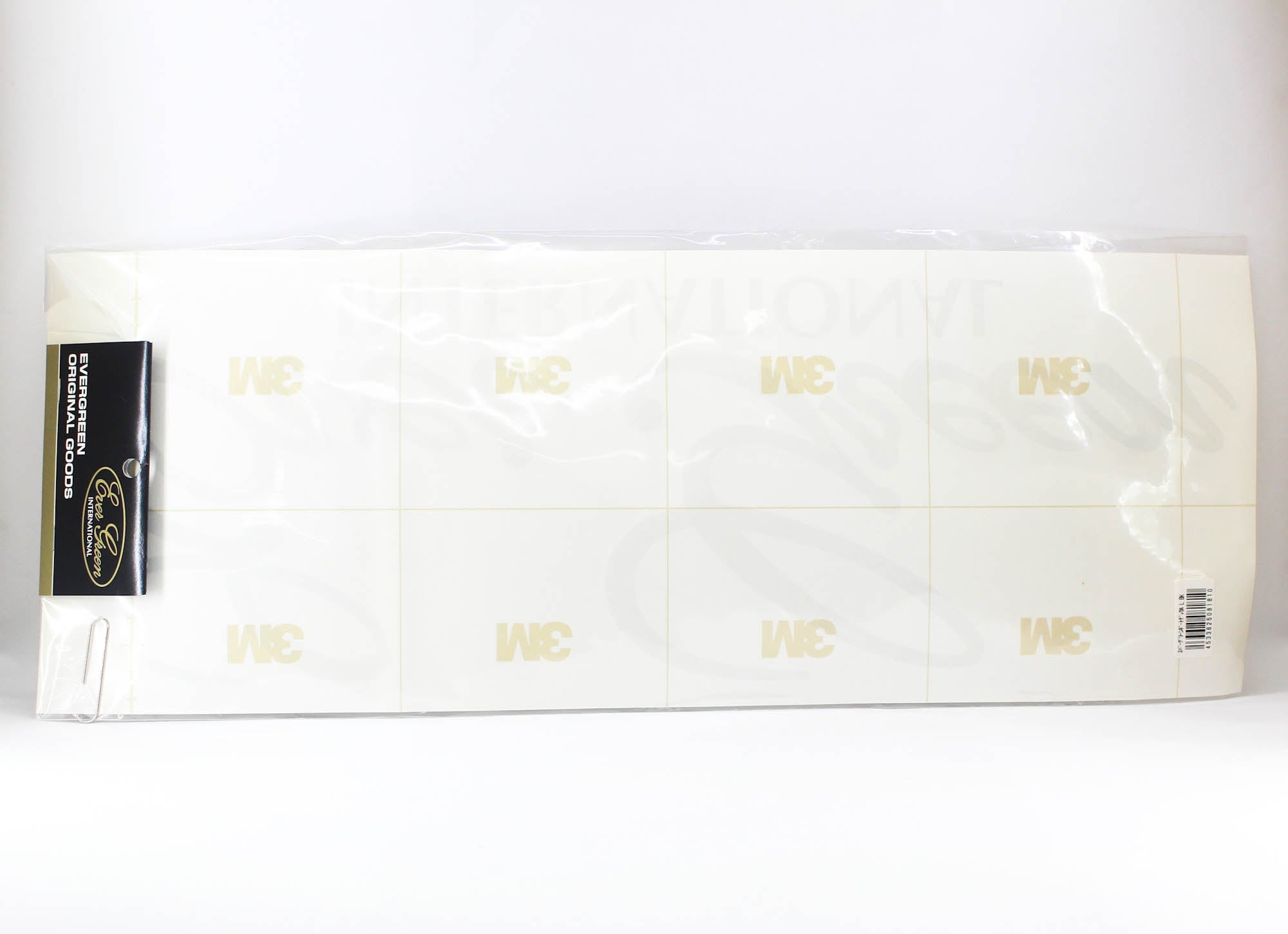 Evergreen Sticker Boat Car Decal 