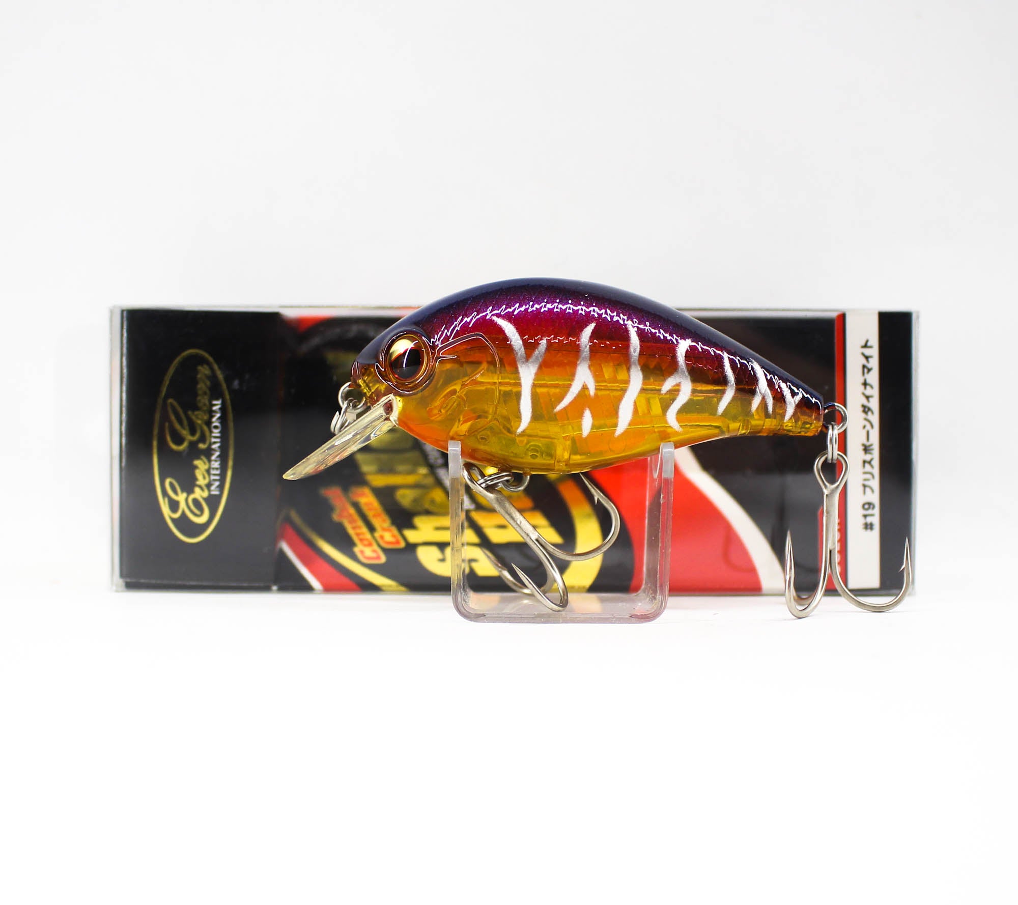 Lure Haven Singapore