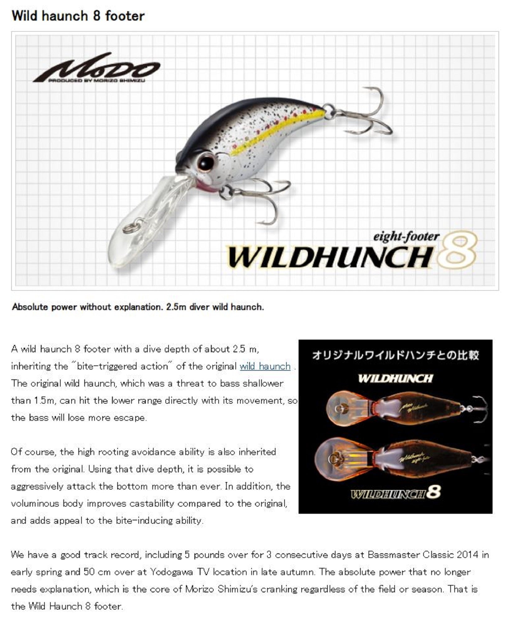 Sale Evergreen Wild Hunch Eight Footer 60 mm Floating Lure 66 (5122)