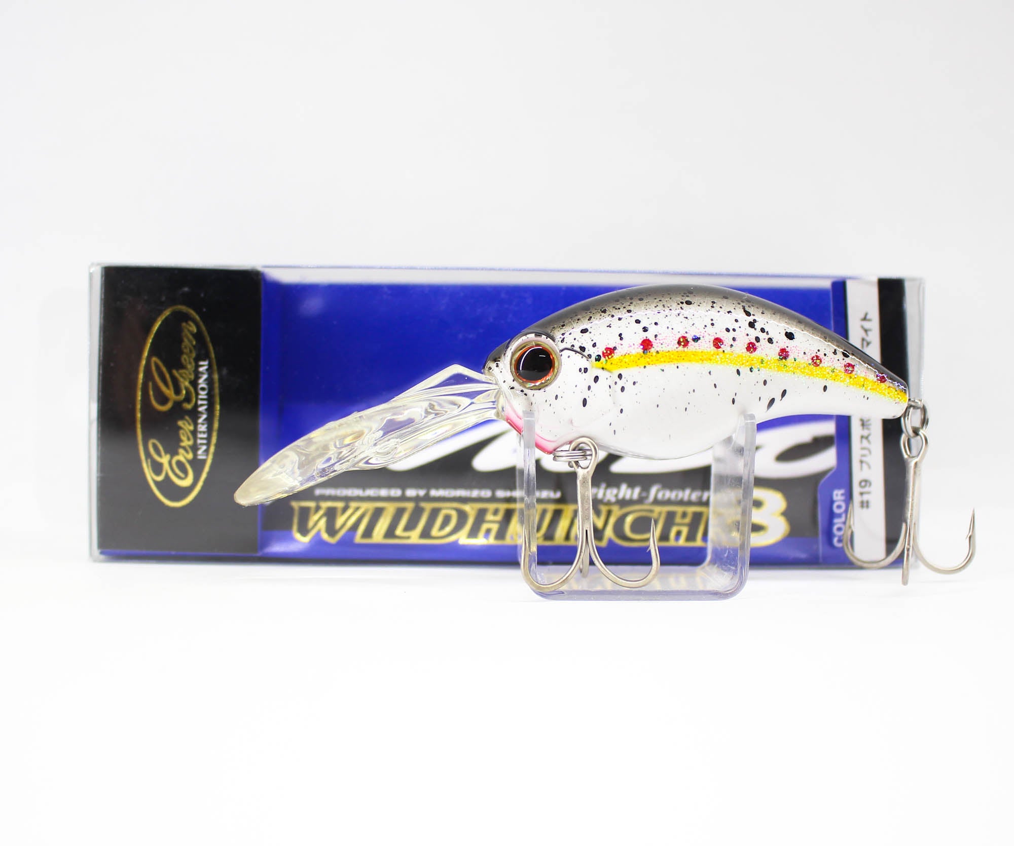 Lure Haven Singapore