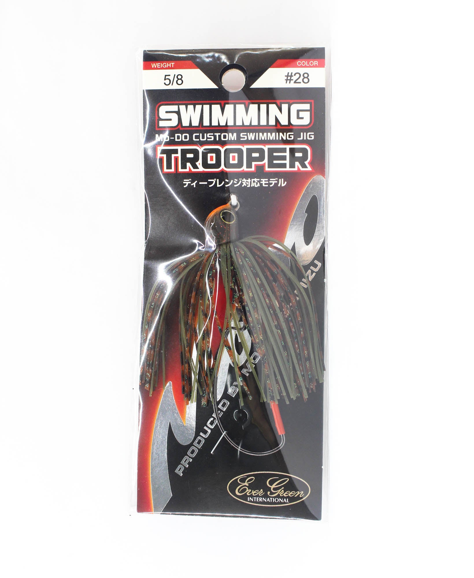 Sale Evergreen Swimming Trooper Rubber Jig 5/8 oz Sinking Lure 28 (0300)