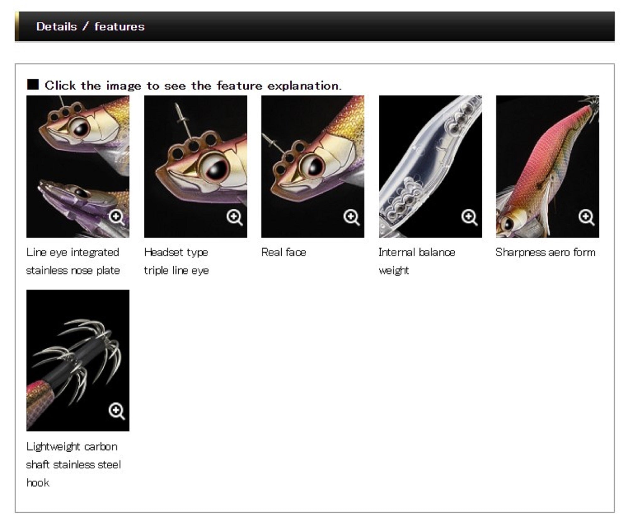 Evergreen Drift Bancho Custom Squid Jig Lure 3.0 UV0902HS (0409)