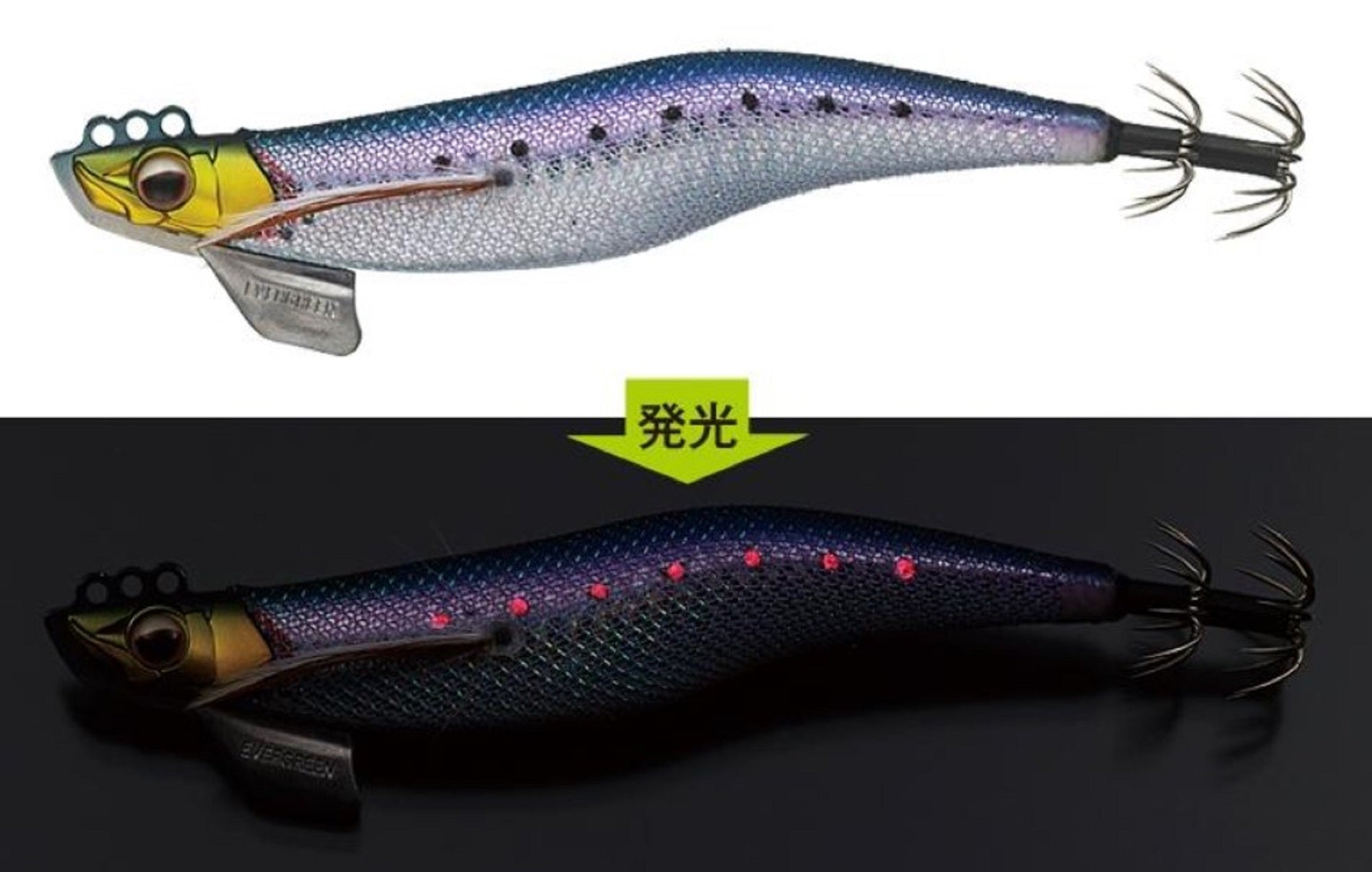 Evergreen Drift Bancho Custom Squid Jig Lure 3.0 UV0902HS (0409)