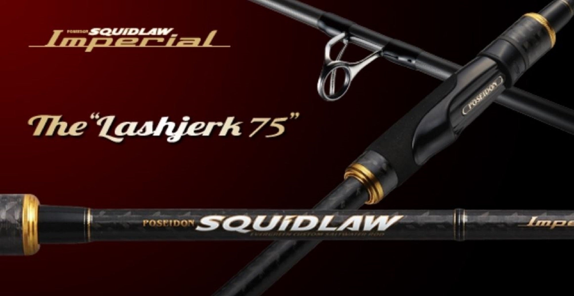 Evergreen Rod Spinning Imperial NIMS-75MH 
