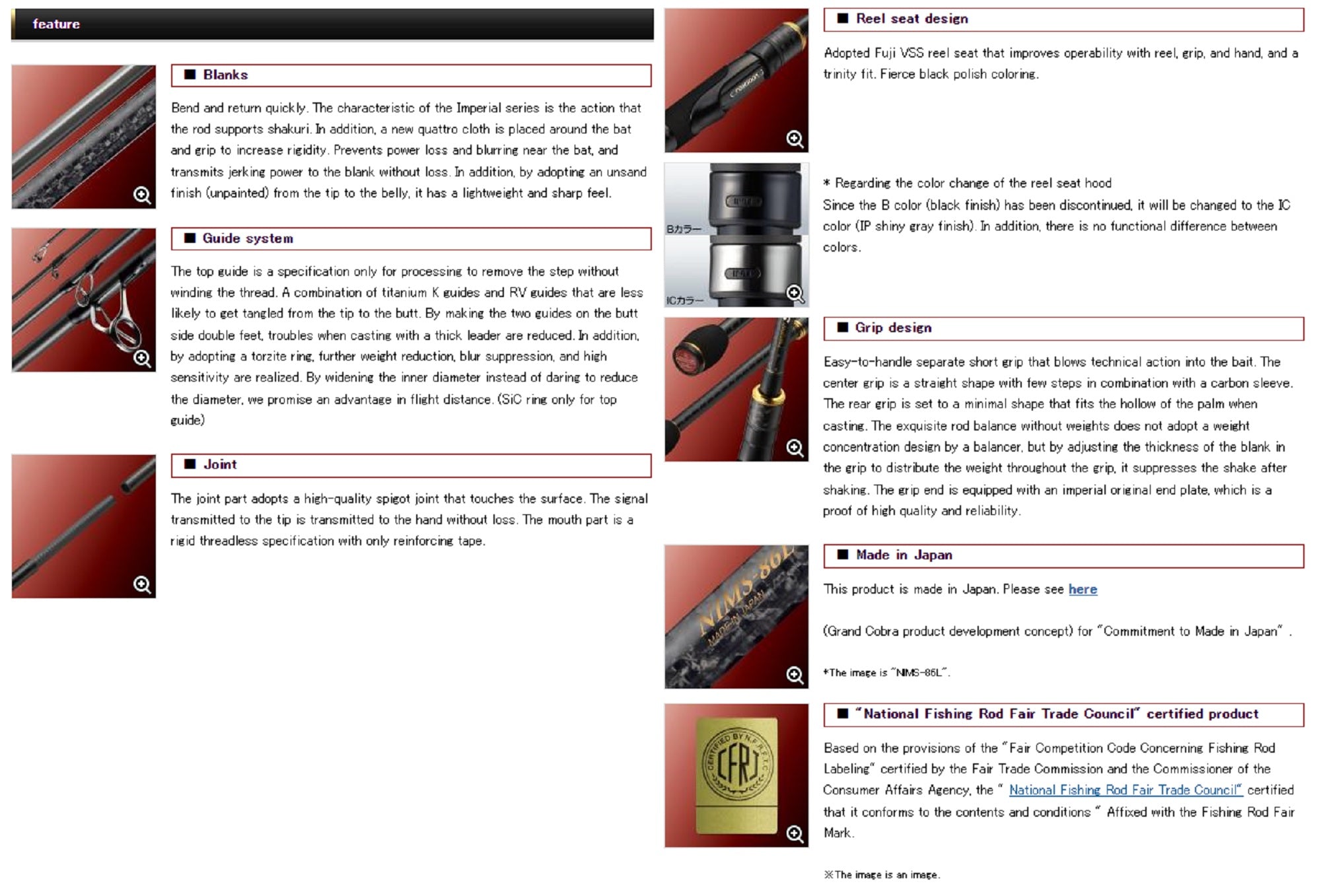 Evergreen Rod Spinning Imperial NIMS-75MH " Lashjerk 75 " (1222)