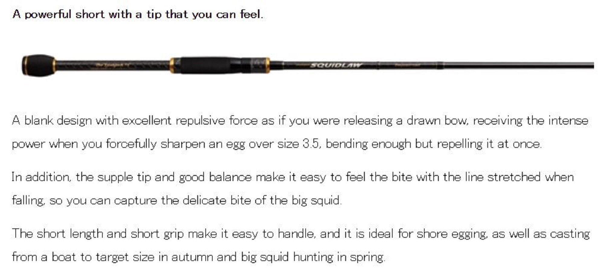 Evergreen Rod Spinning Imperial NIMS-75MH " Lashjerk 75 " (1222)