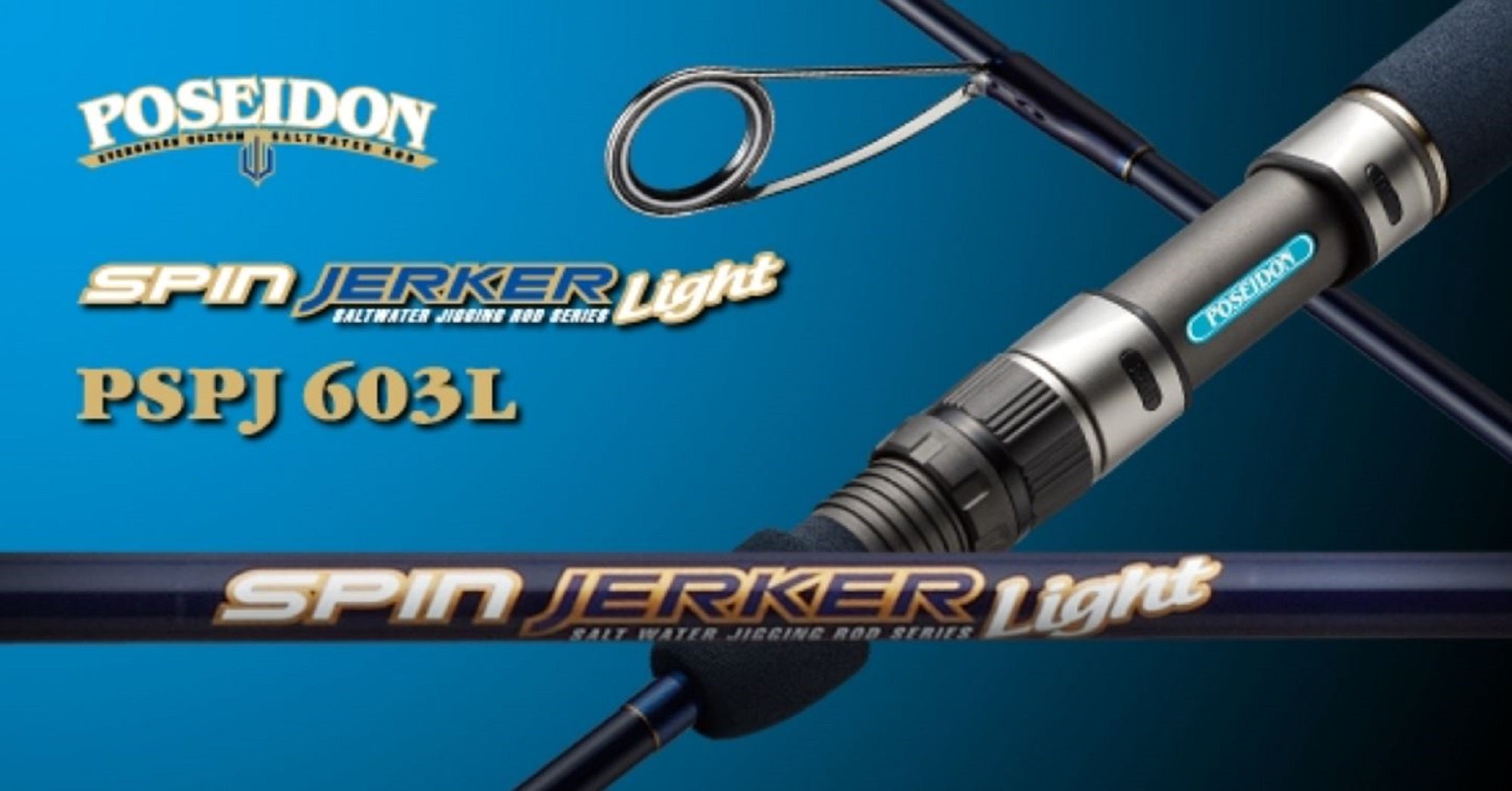 Evergreen Rod Spinning Poseidon Spin Jerker PSPJ 603 L (1345)