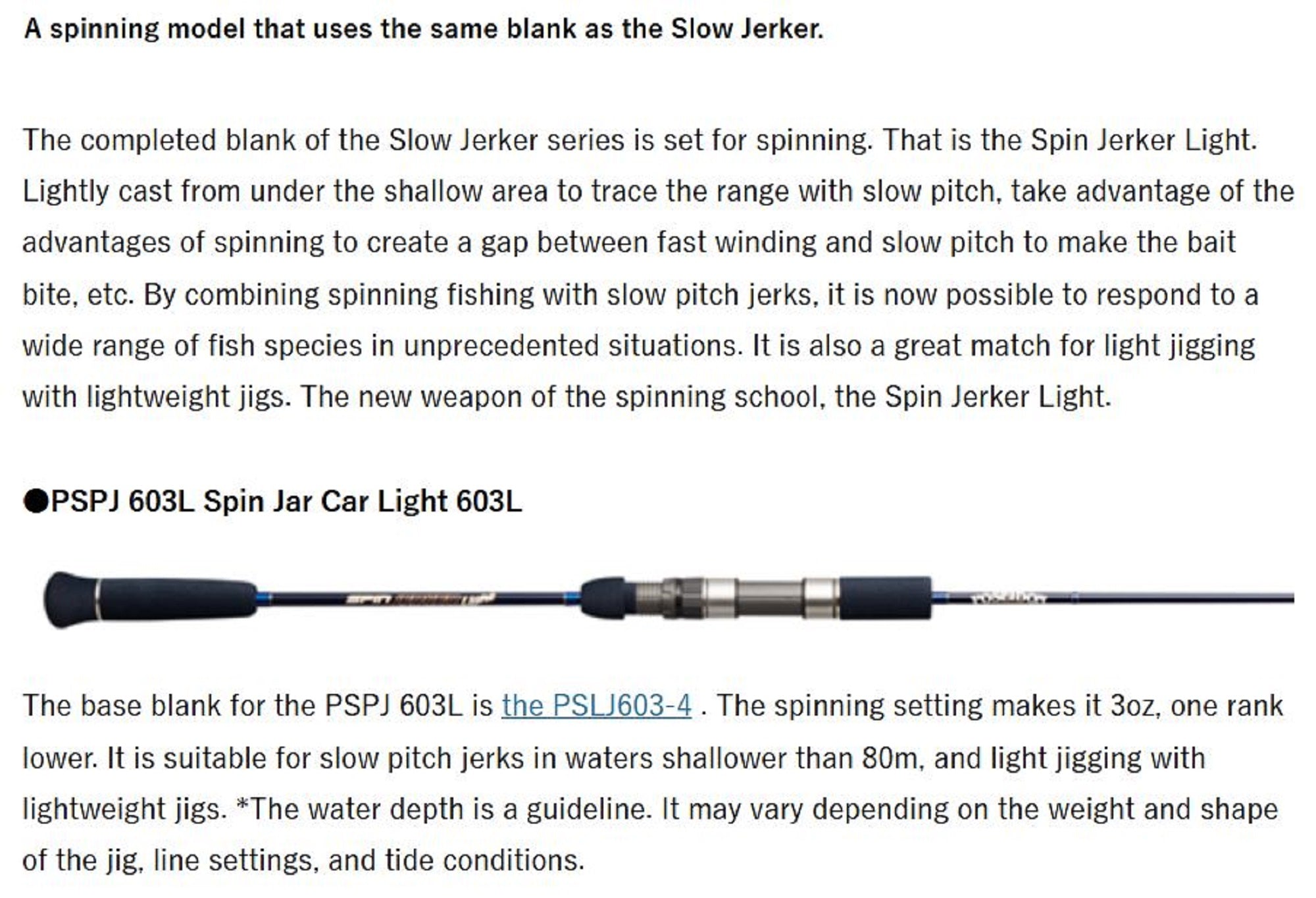 Evergreen Rod Spinning Poseidon Spin Jerker PSPJ 603 L (1345)