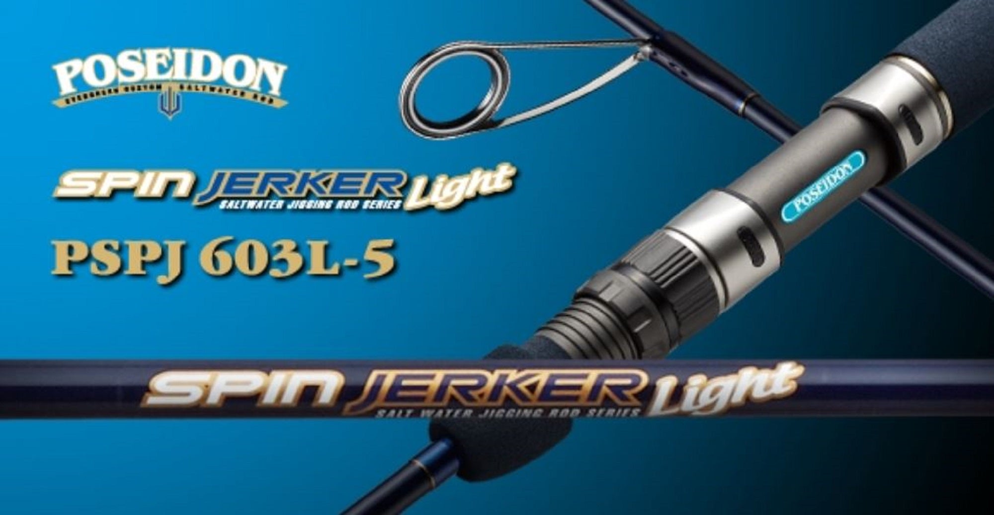 Evergreen Rod Spinning Poseidon Spin Jerker PSPJ 603L-5 (1352)