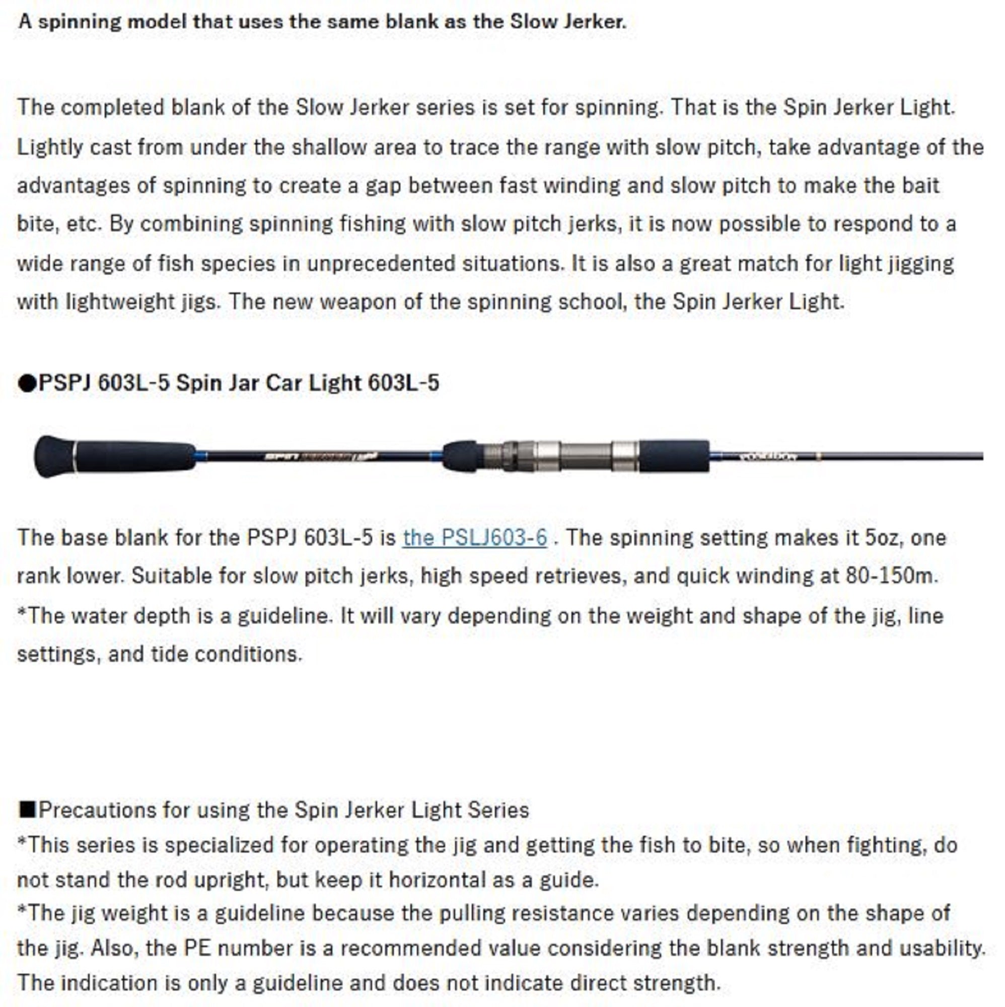 Evergreen Rod Spinning Poseidon Spin Jerker PSPJ 603L-5 (1352)