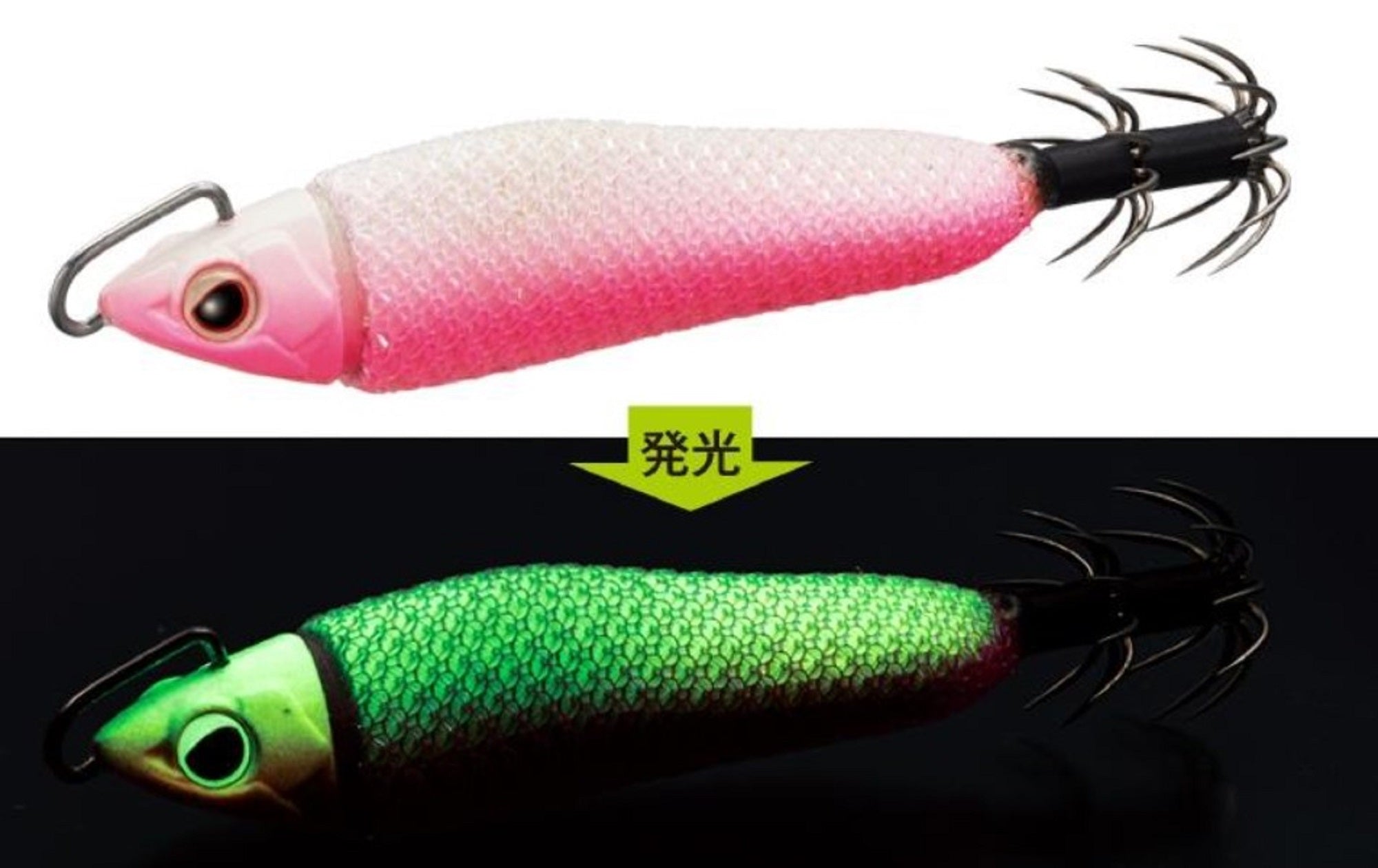 Evergreen Egi Metal Bancho Squid Jig #10 38 grams 70 mm 01G (2939)