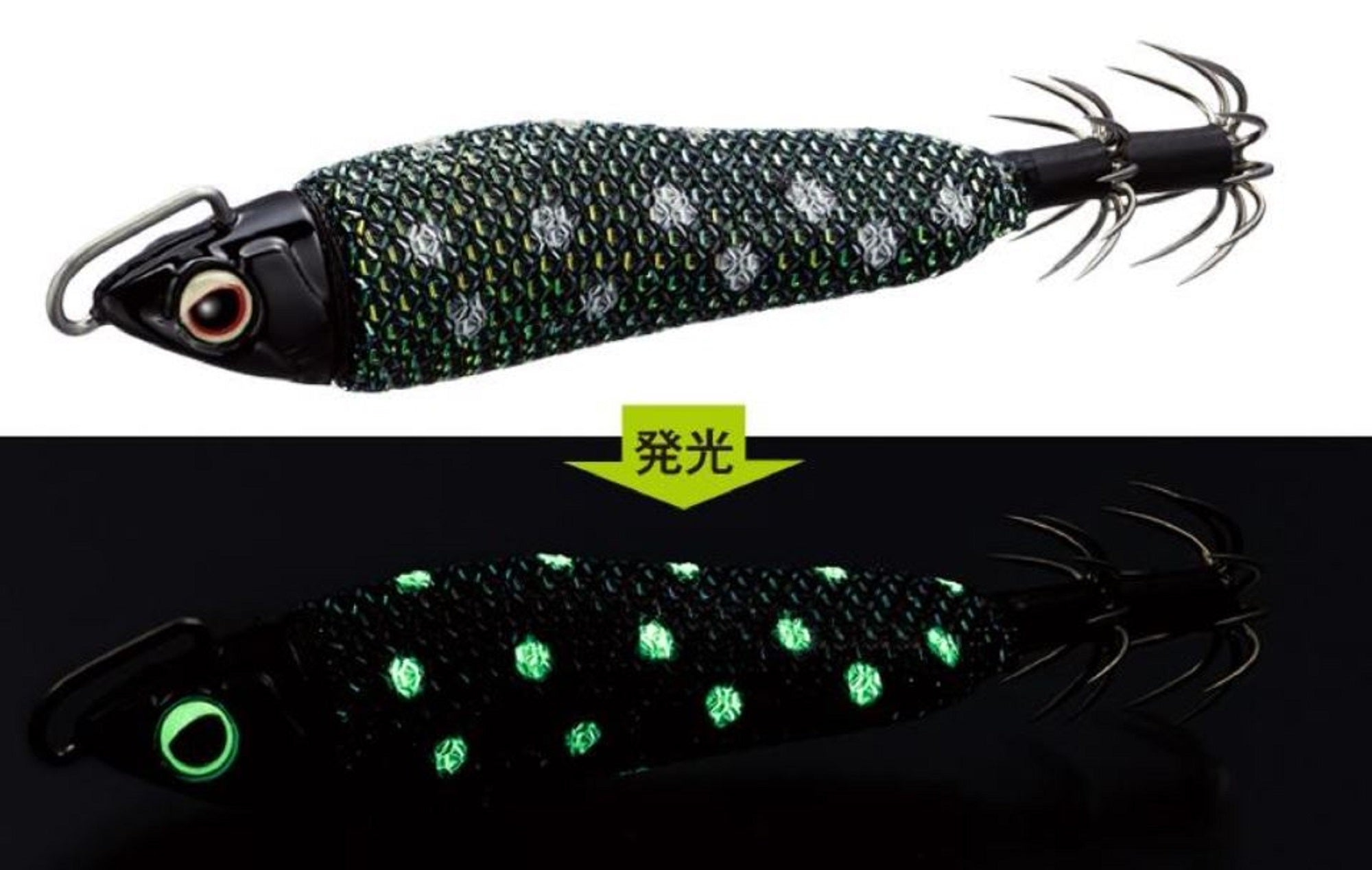 Evergreen Egi Metal Bancho Squid Jig #10 38 grams 70 mm 03G (2953)