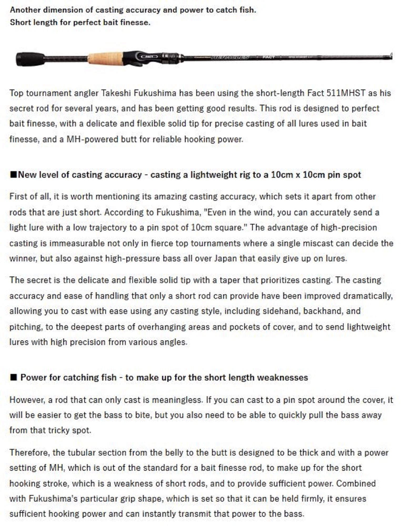 Evergreen Rod Baitcast Heracles Fact HFAC 511 MHST (3387)