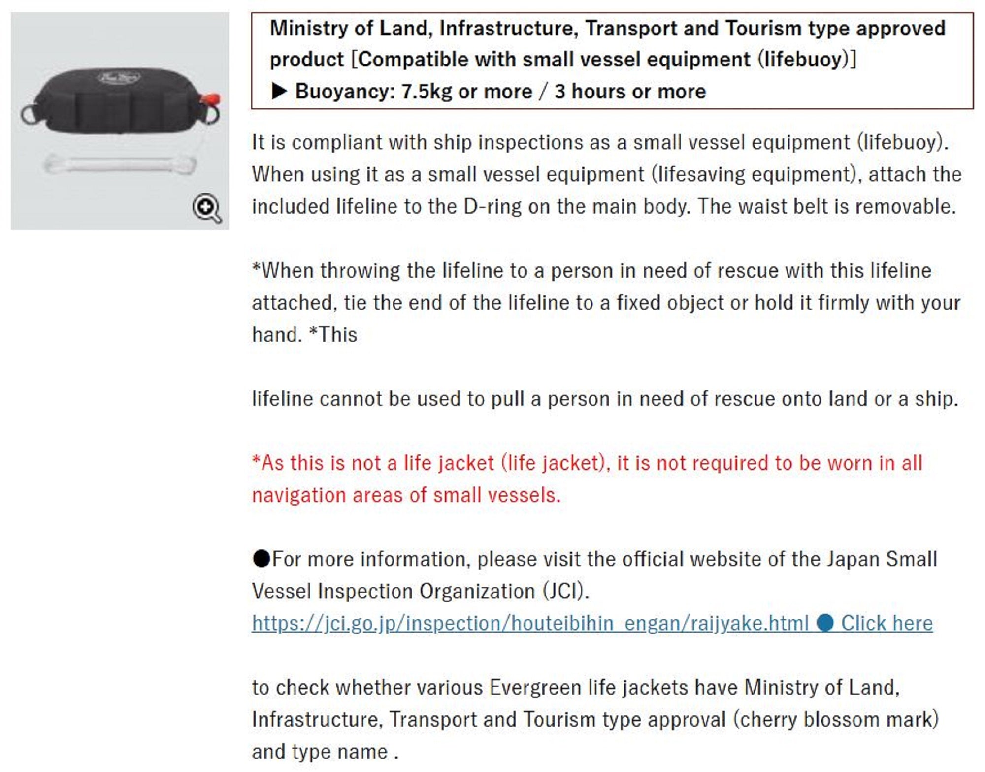 Evergreen Life Ring Inflatable Auto B-True (4438)