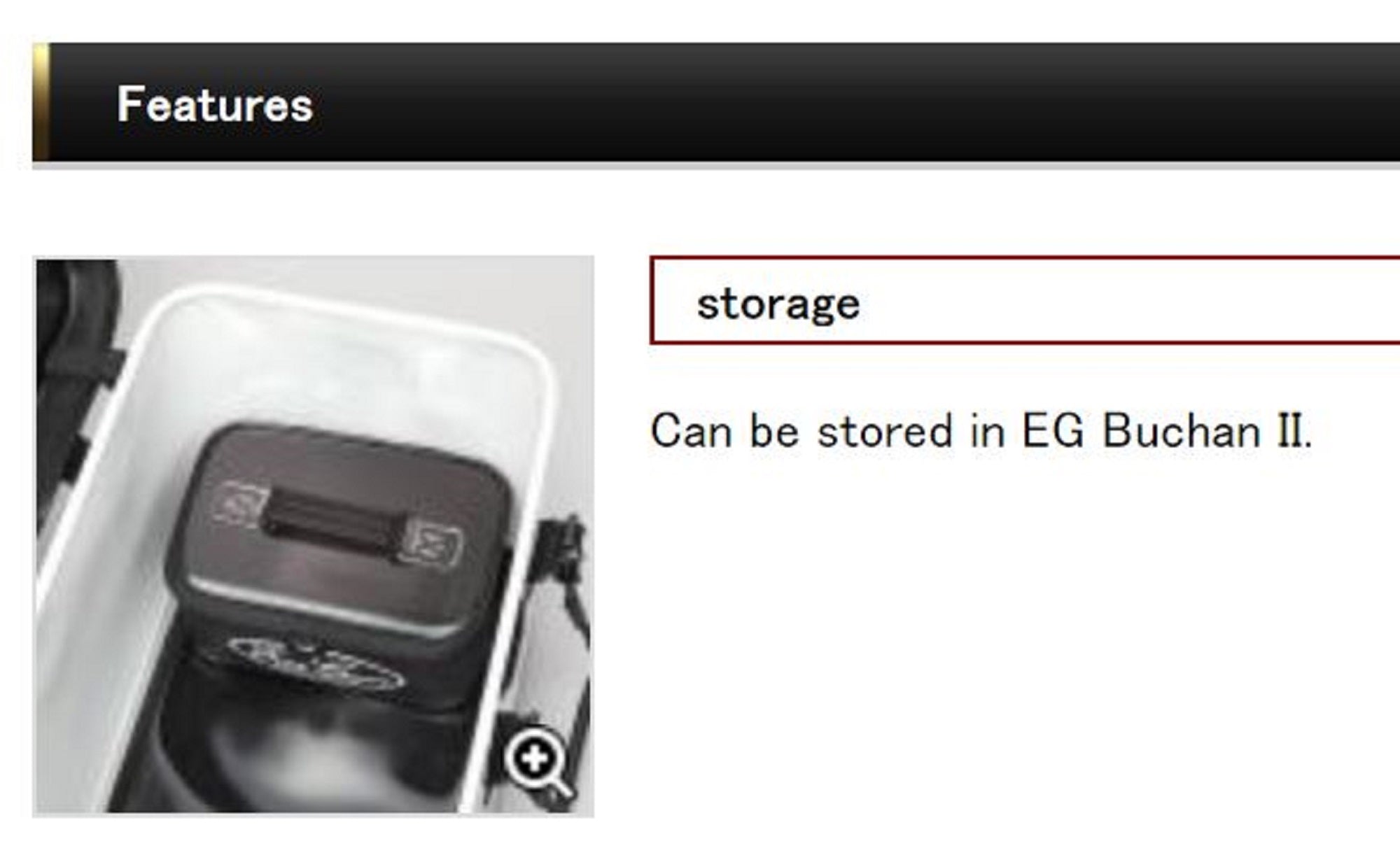 Evergreen Tackle Box Inner Bag Container M Black 255 x 170 x 120 mm (4582)