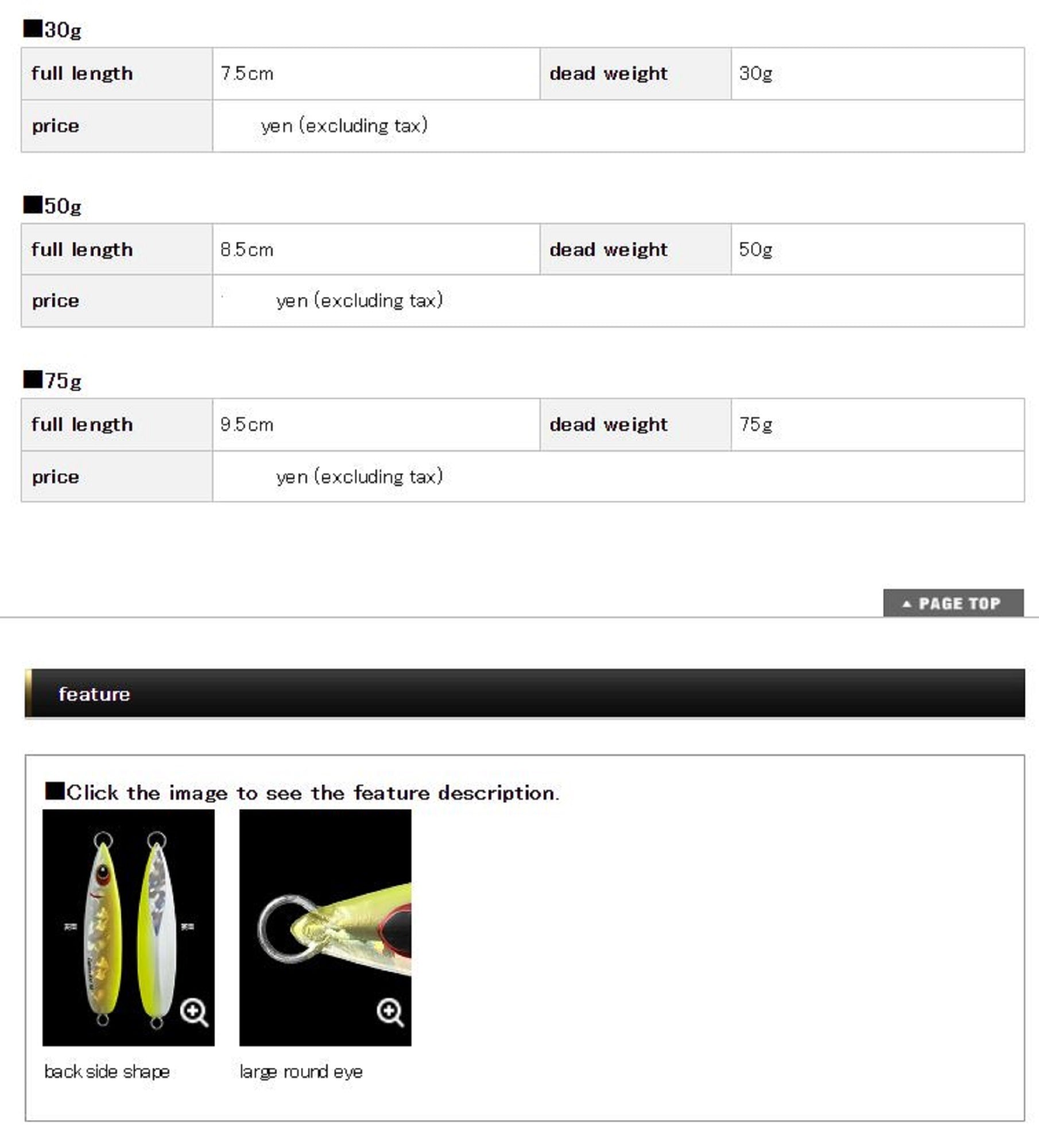 Lure Haven Singapore