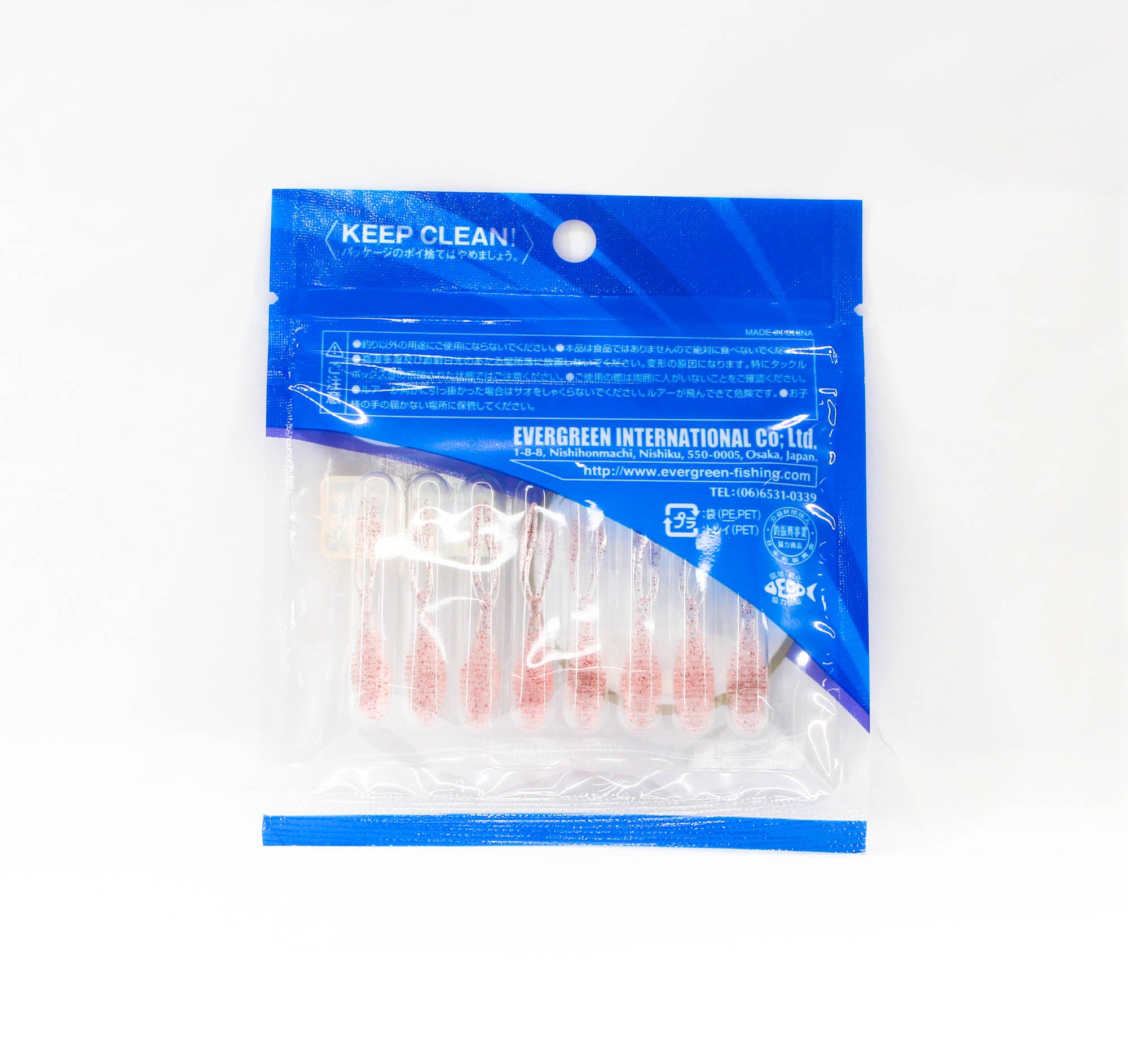 Evergreen Soft Lure V Fry 1.8 Inches 502 (5138)