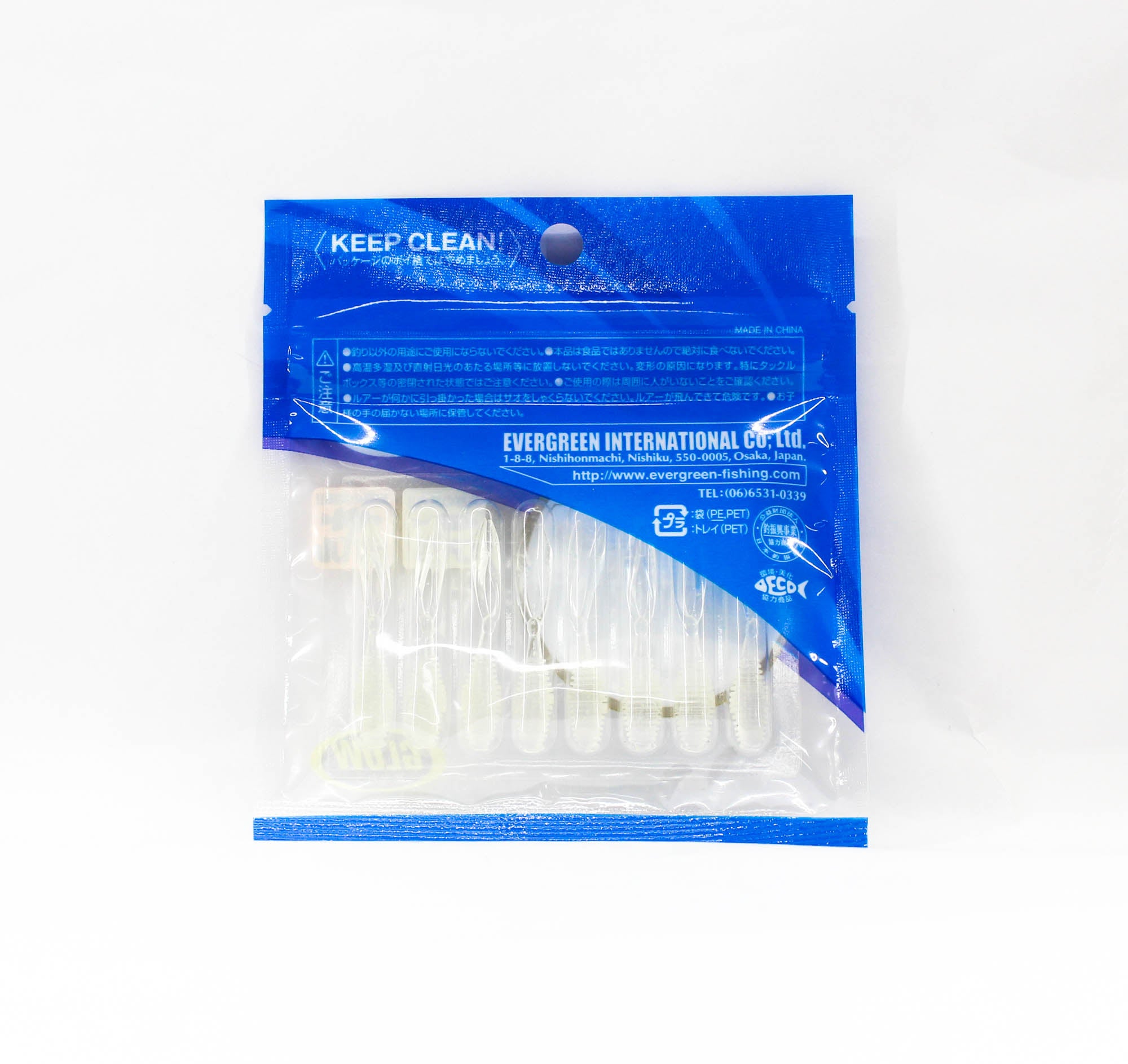 Evergreen Soft Lure V Fry 1.8 Inches 510 (5213)