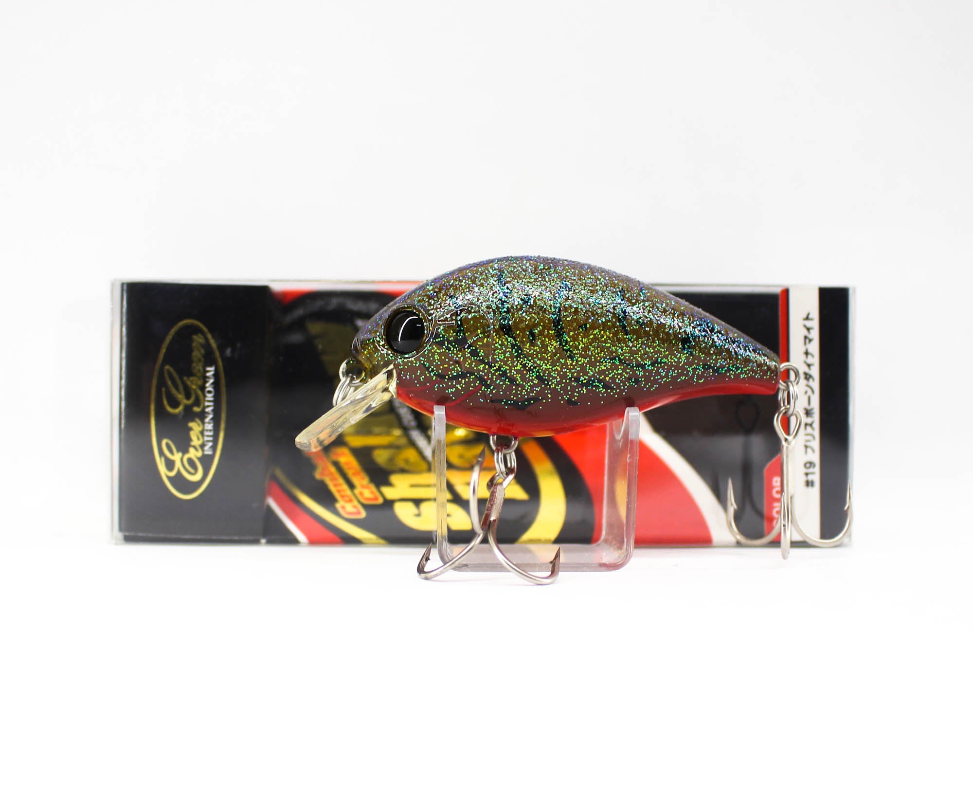 Lure Haven Singapore