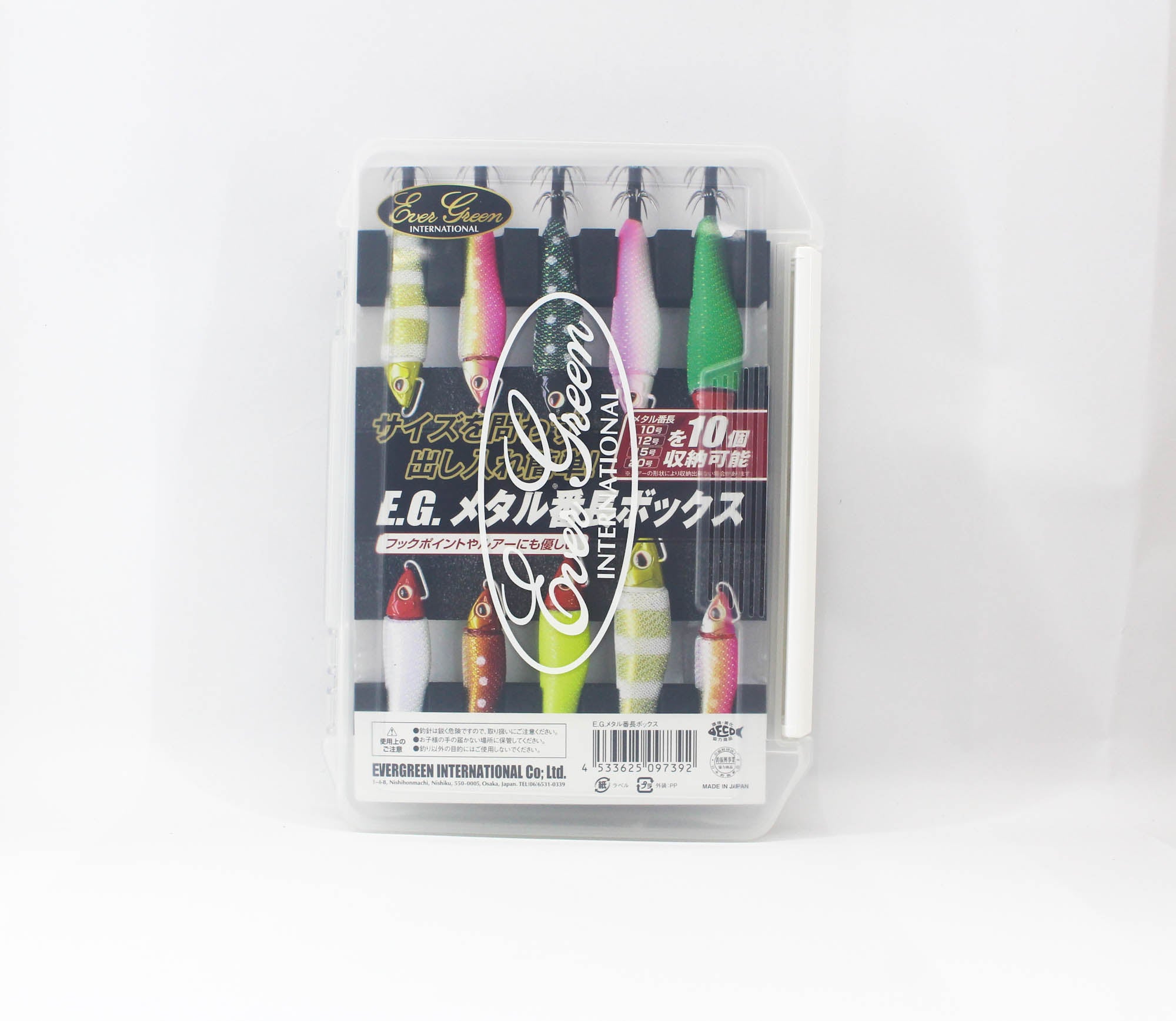 Evergreen Tackle Box EGI Metal Bancho 210 x 148 x 31 mm (7392)