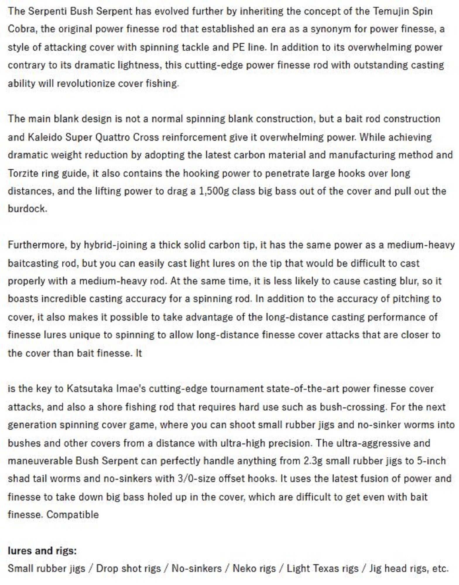 Evergreen Rod Spinning Serpenti TKSS 66MHST " Bush Serpent " (8542)