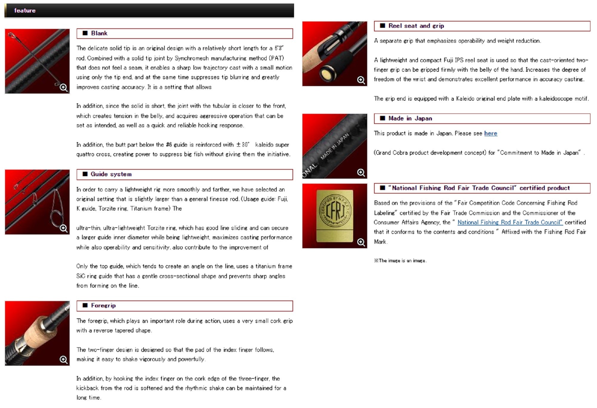 Evergreen Rod Spinning Serpenti TKSS 63 MLST The " Sight Hawk " (0627)