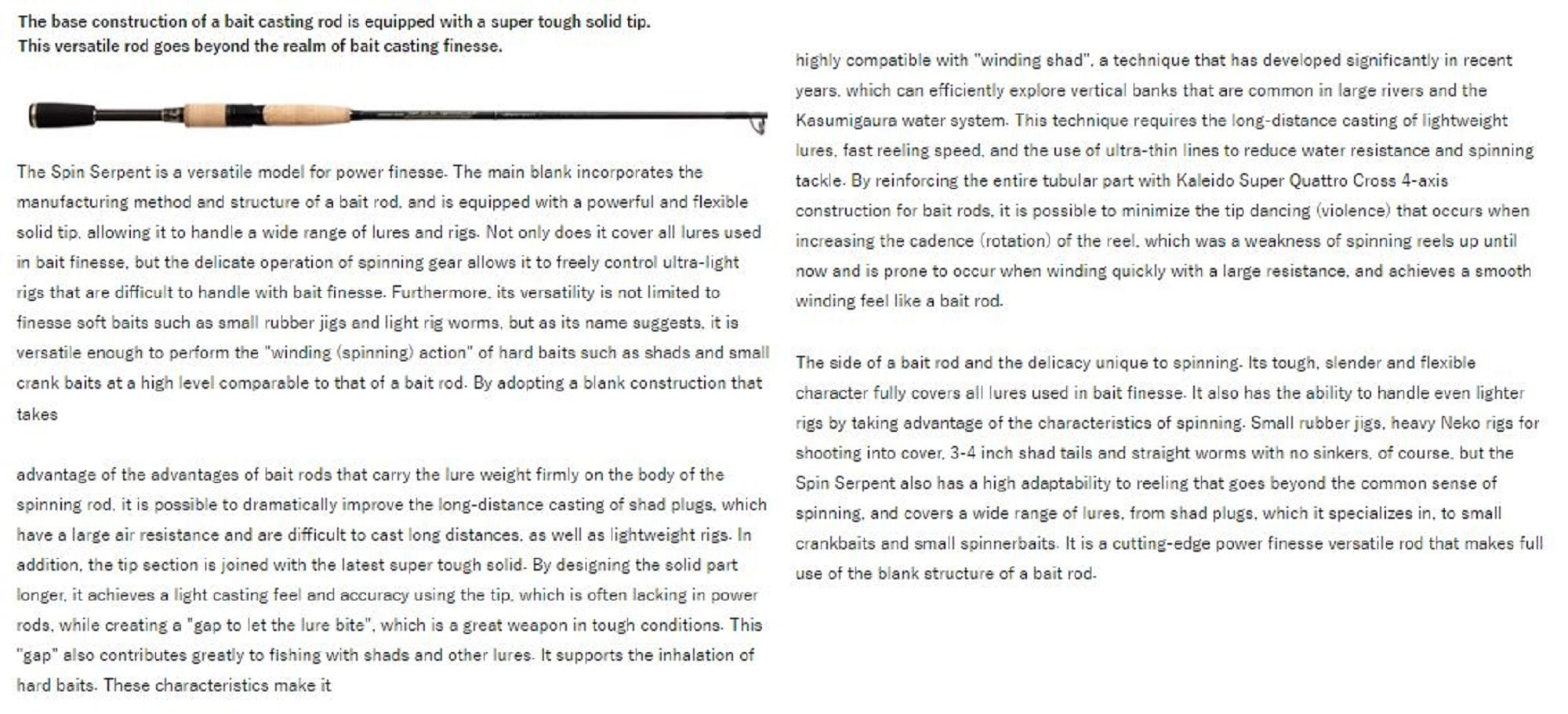 Evergreen Rod Spinning Serpenti TKSS 64 MST The " Spin Serpent " (0634)