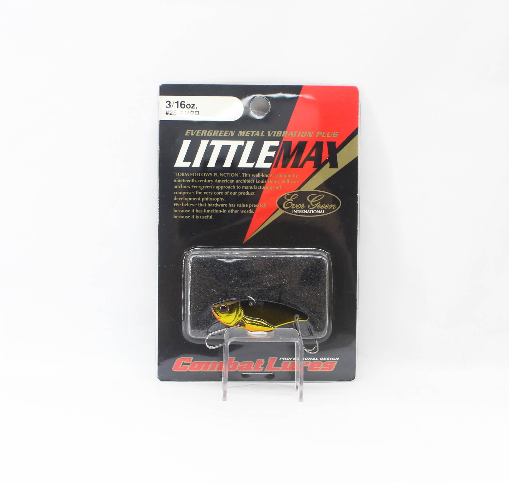 Evergreen Little Max Metal Vibration 3/16 oz 37 mm Sinking Lure 25 (0665)