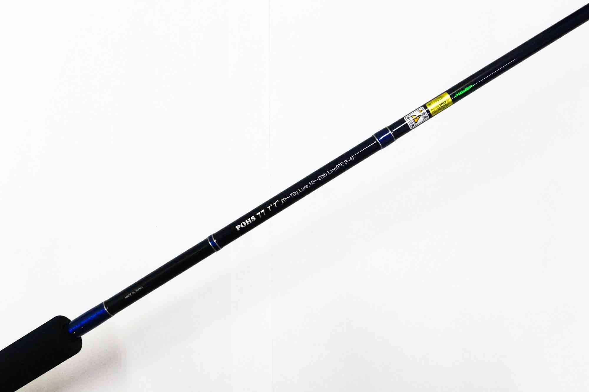 Evergreen Rod Spinning Poseidon Ocean Hunter POHS 77 (1396)