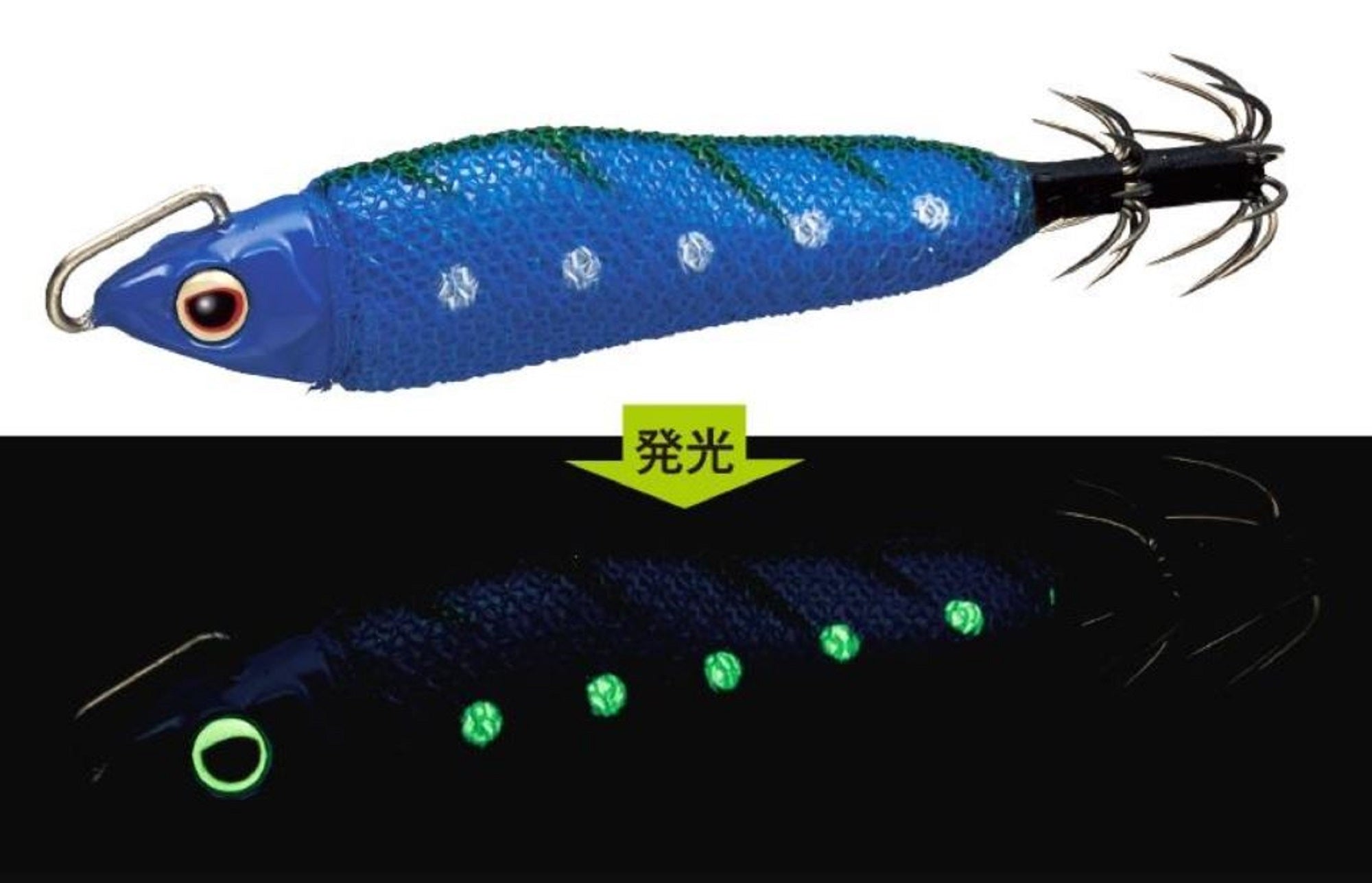 Evergreen Egi Metal Bancho Squid Jig #10 38 grams 70 mm 04G (3369)