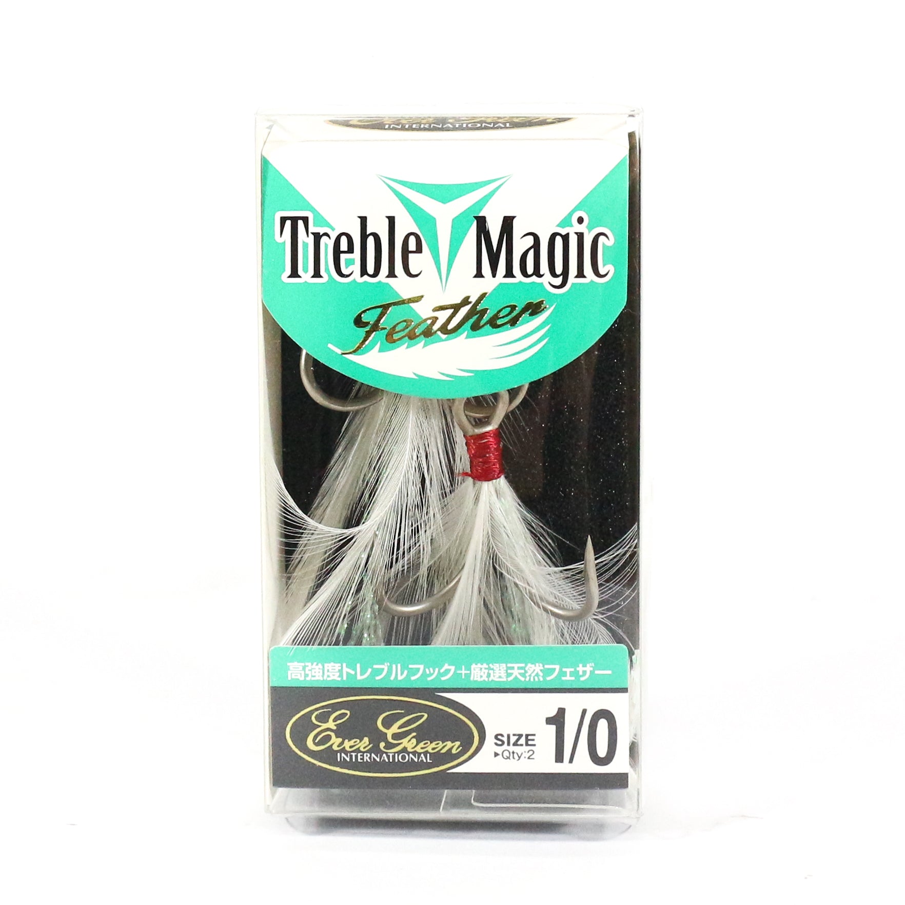 Evergreen Treble Hooks Treble Magic Feather Size 1/0 (4090)