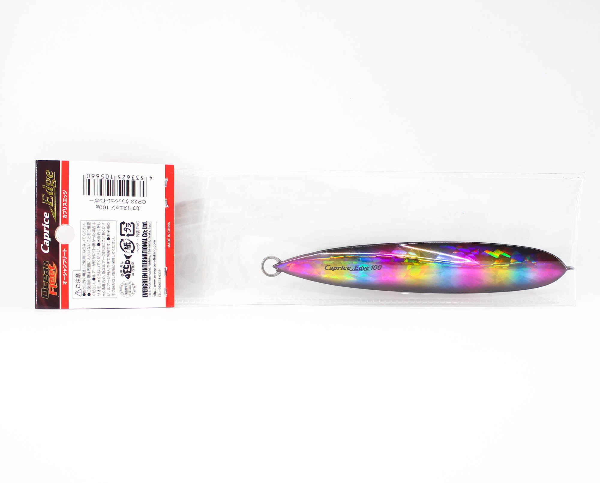 Evergreen Metal Jig Caprice Edge 100 grams CP23 (5660)