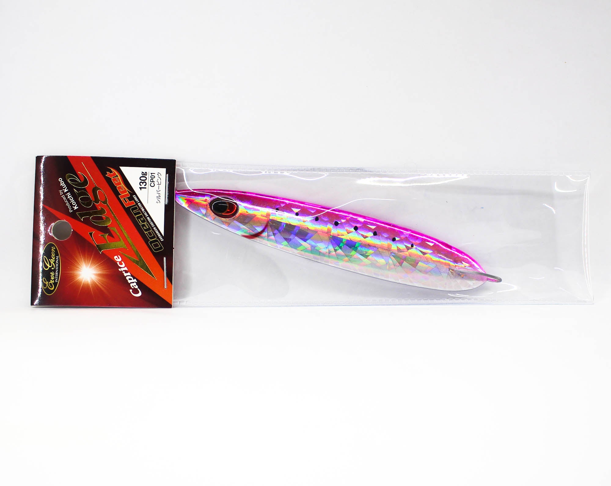 Lure Haven Singapore
