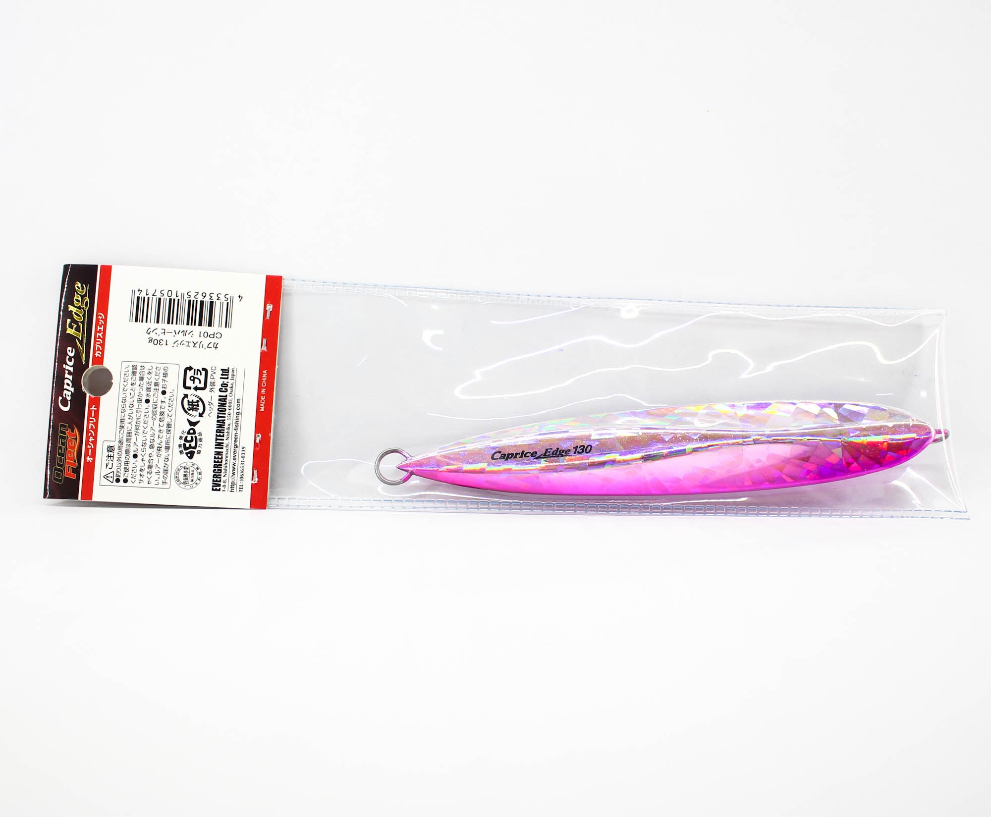 Lure Haven Singapore