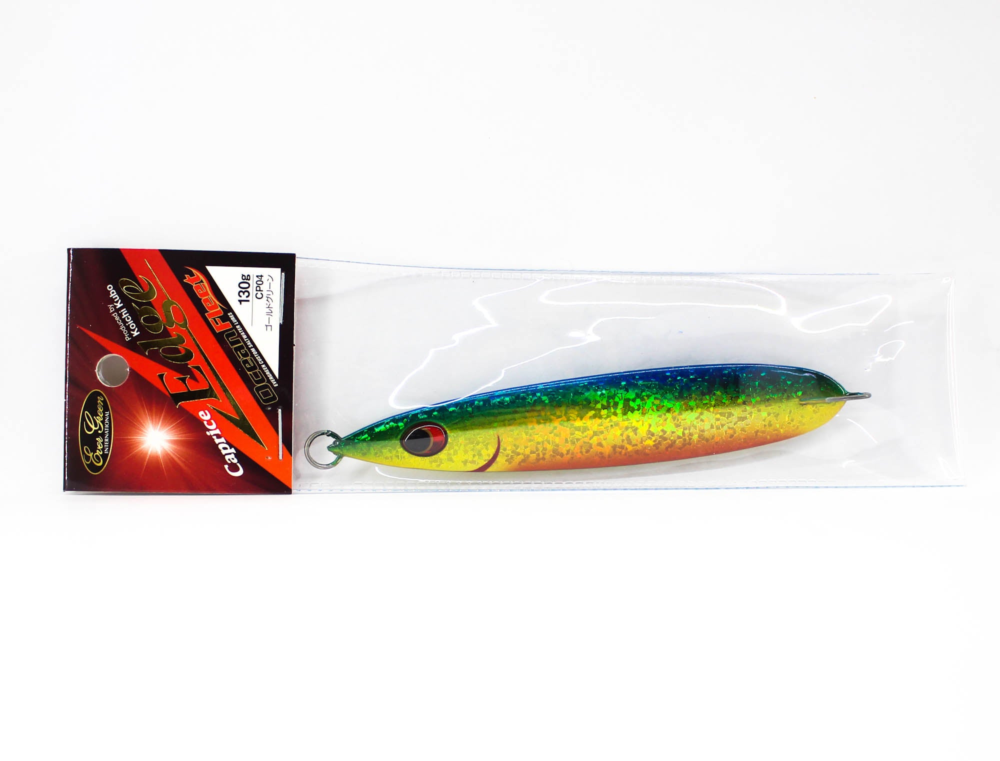 Lure Haven Singapore
