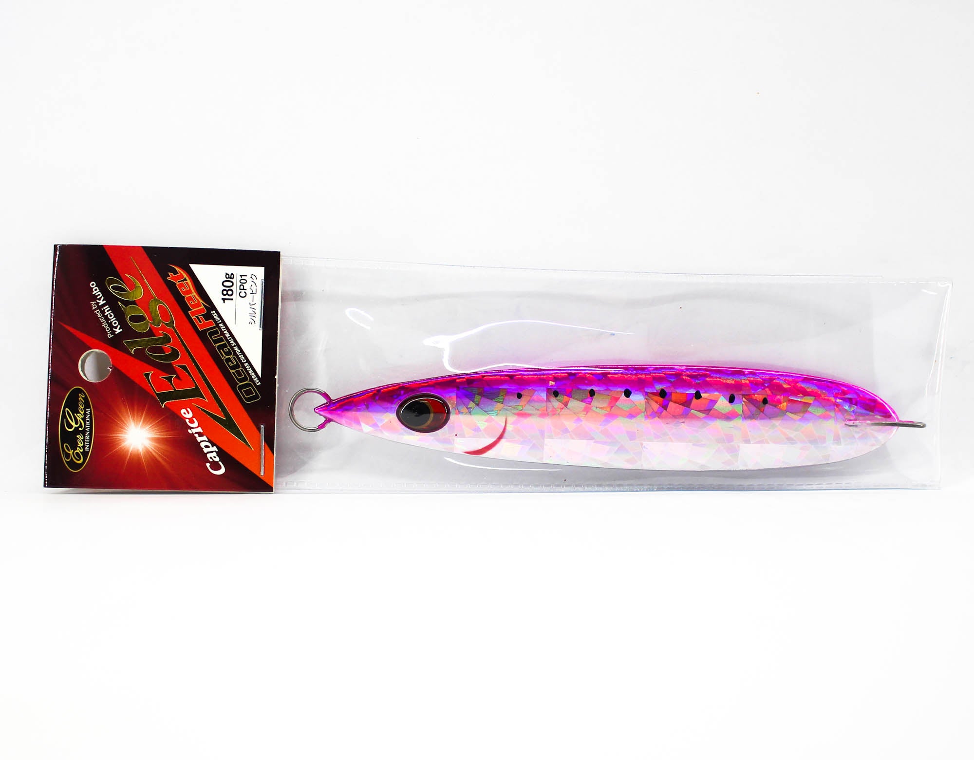 Lure Haven Singapore