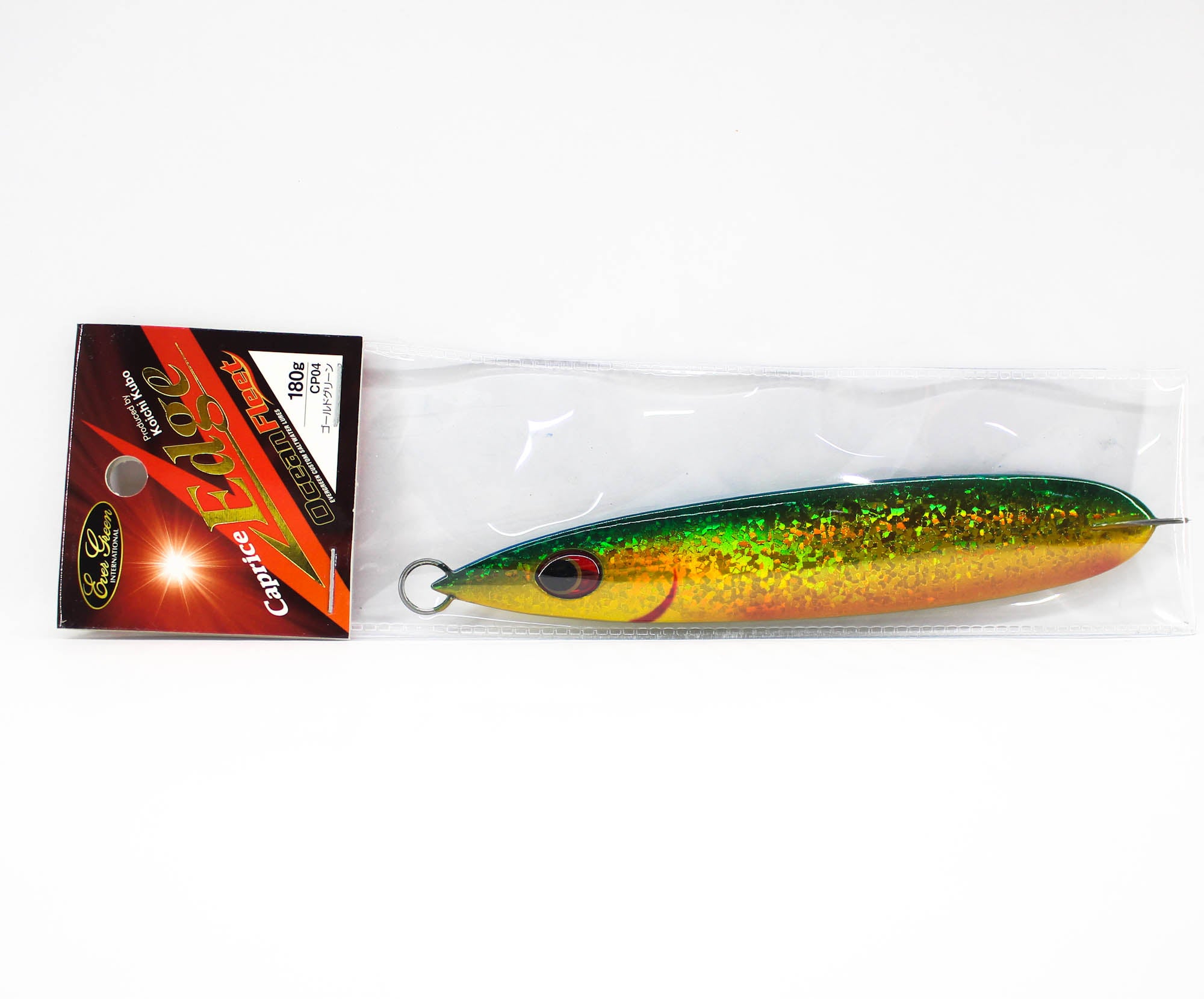 Lure Haven Singapore