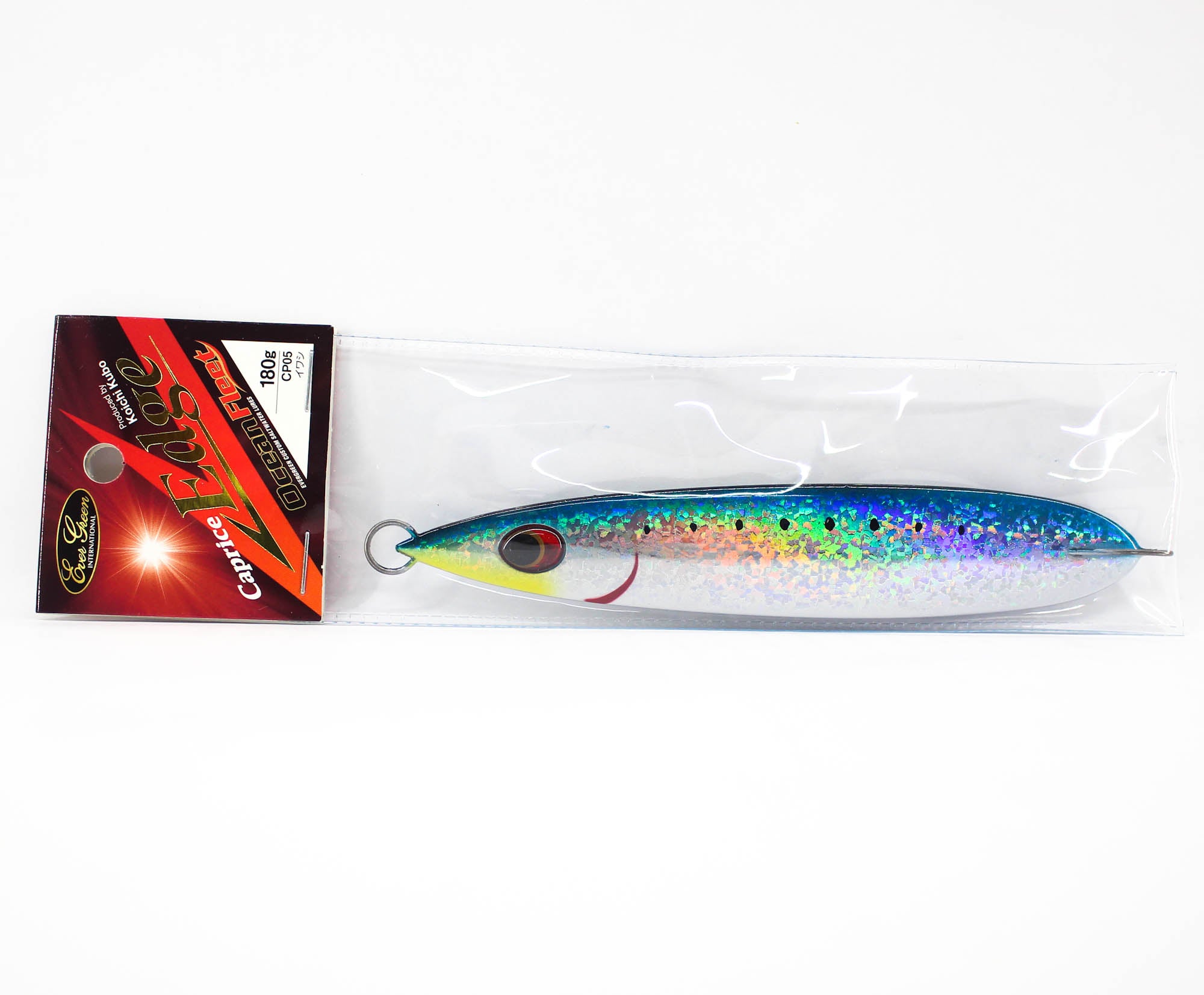 Lure Haven Singapore