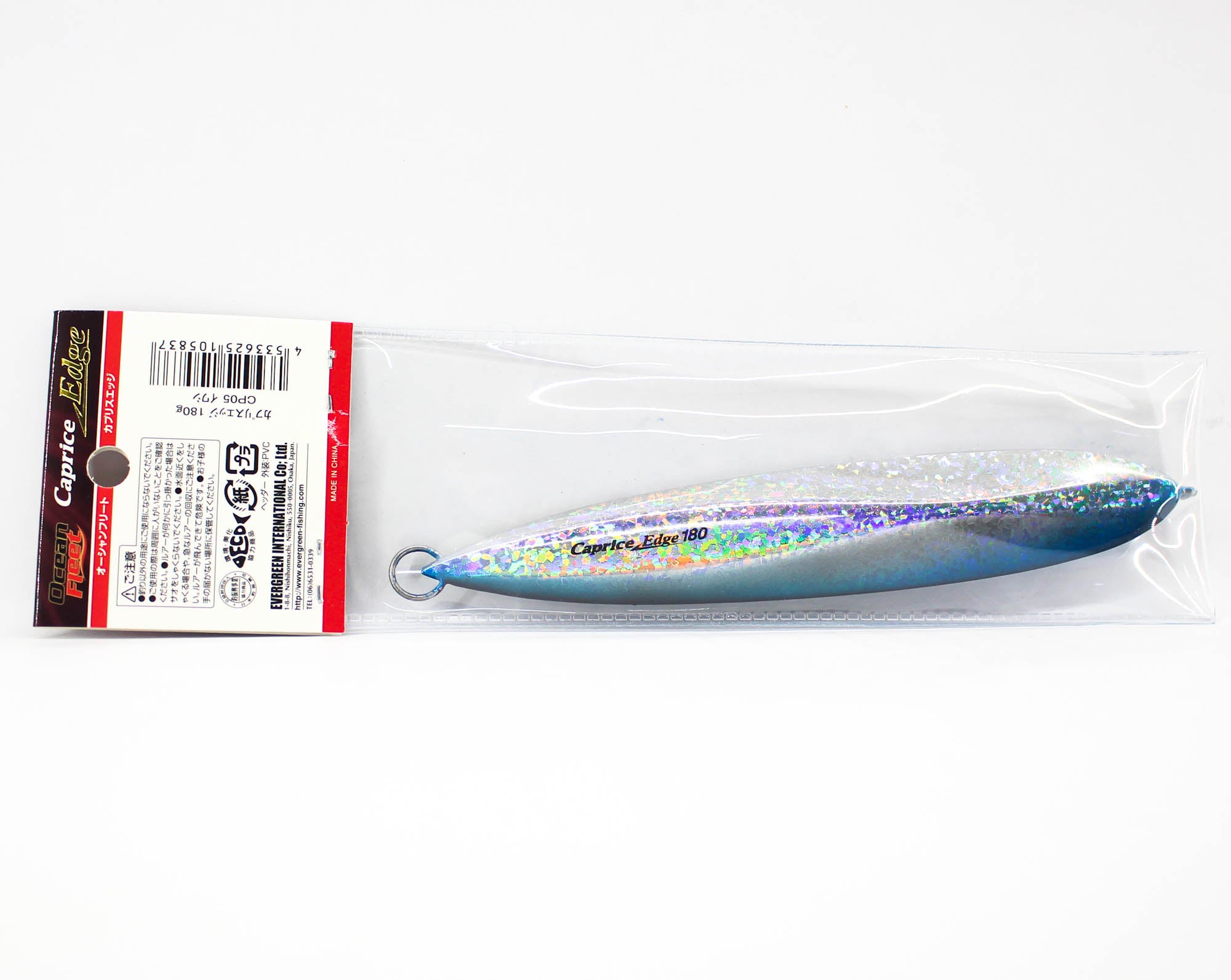 Lure Haven Singapore
