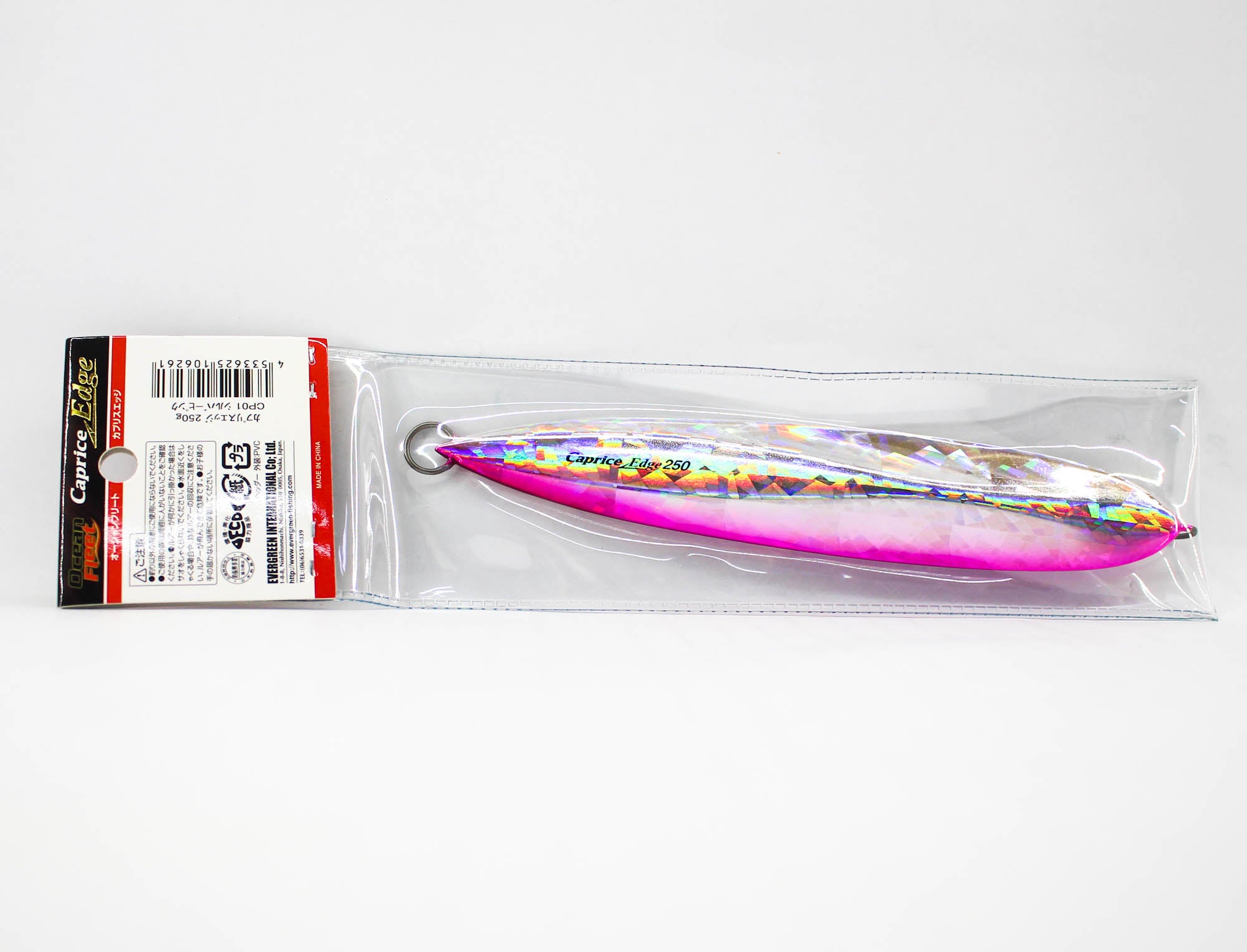 Lure Haven Singapore
