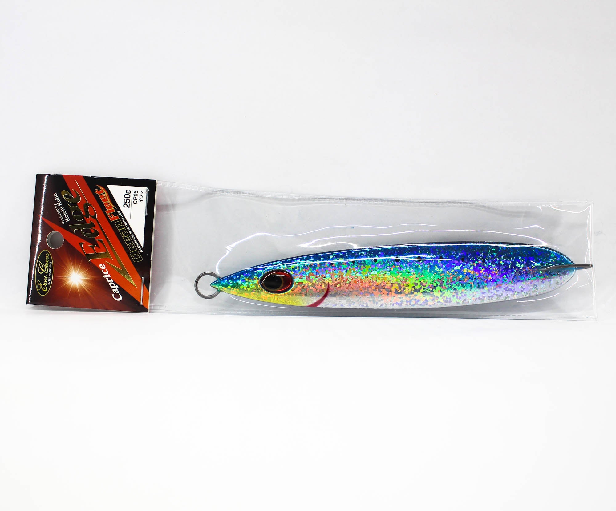 Lure Haven Singapore