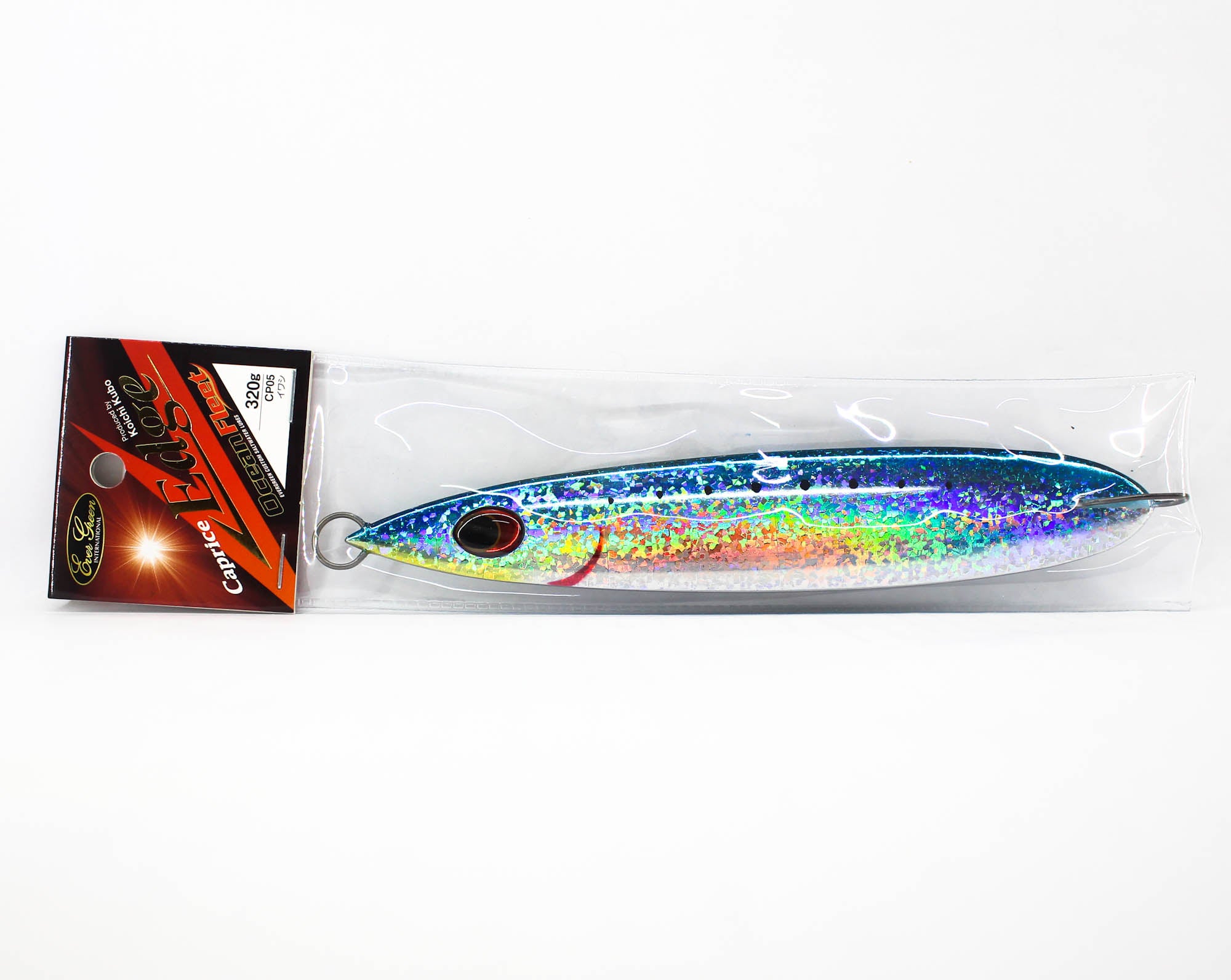 Lure Haven Singapore