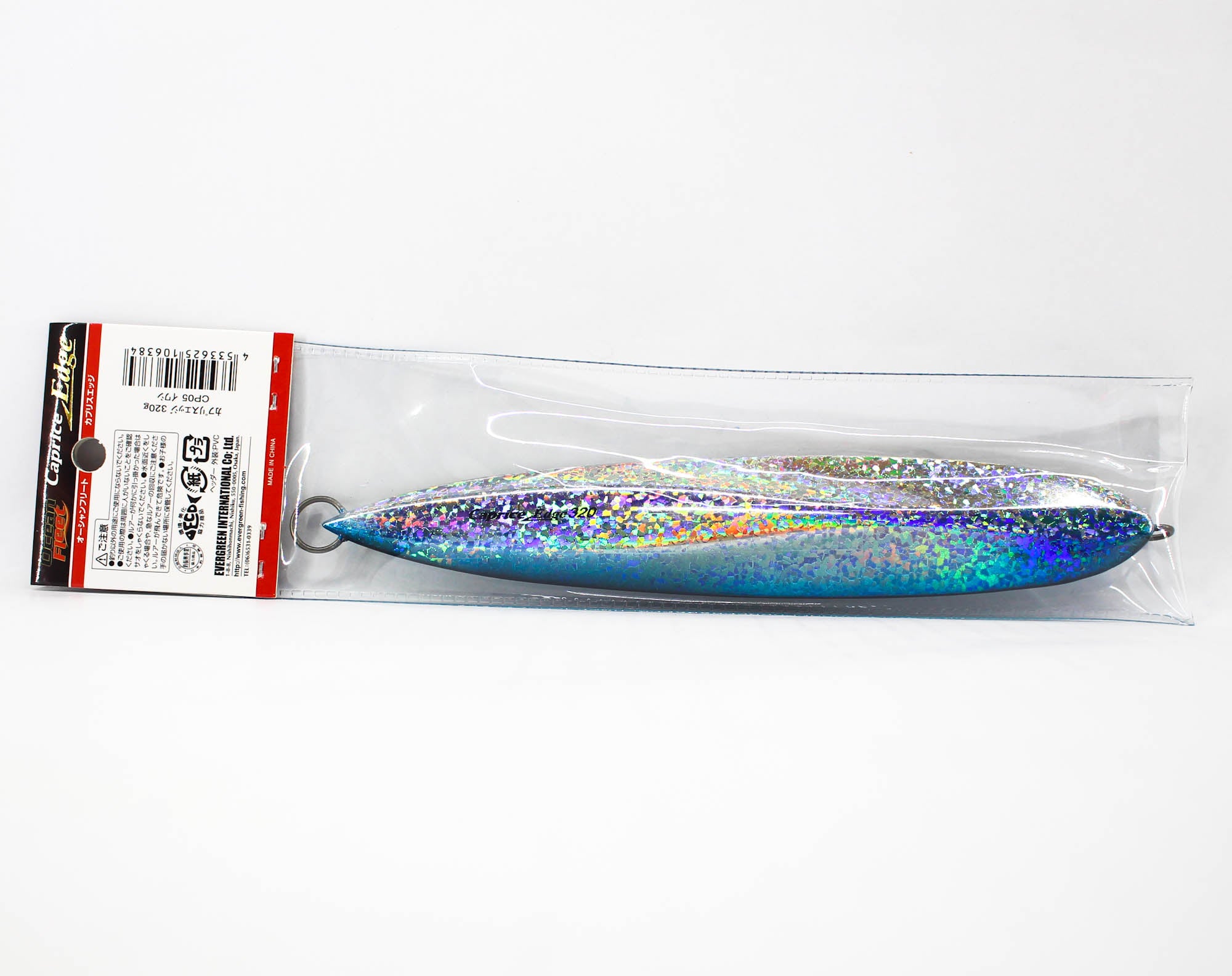 Lure Haven Singapore