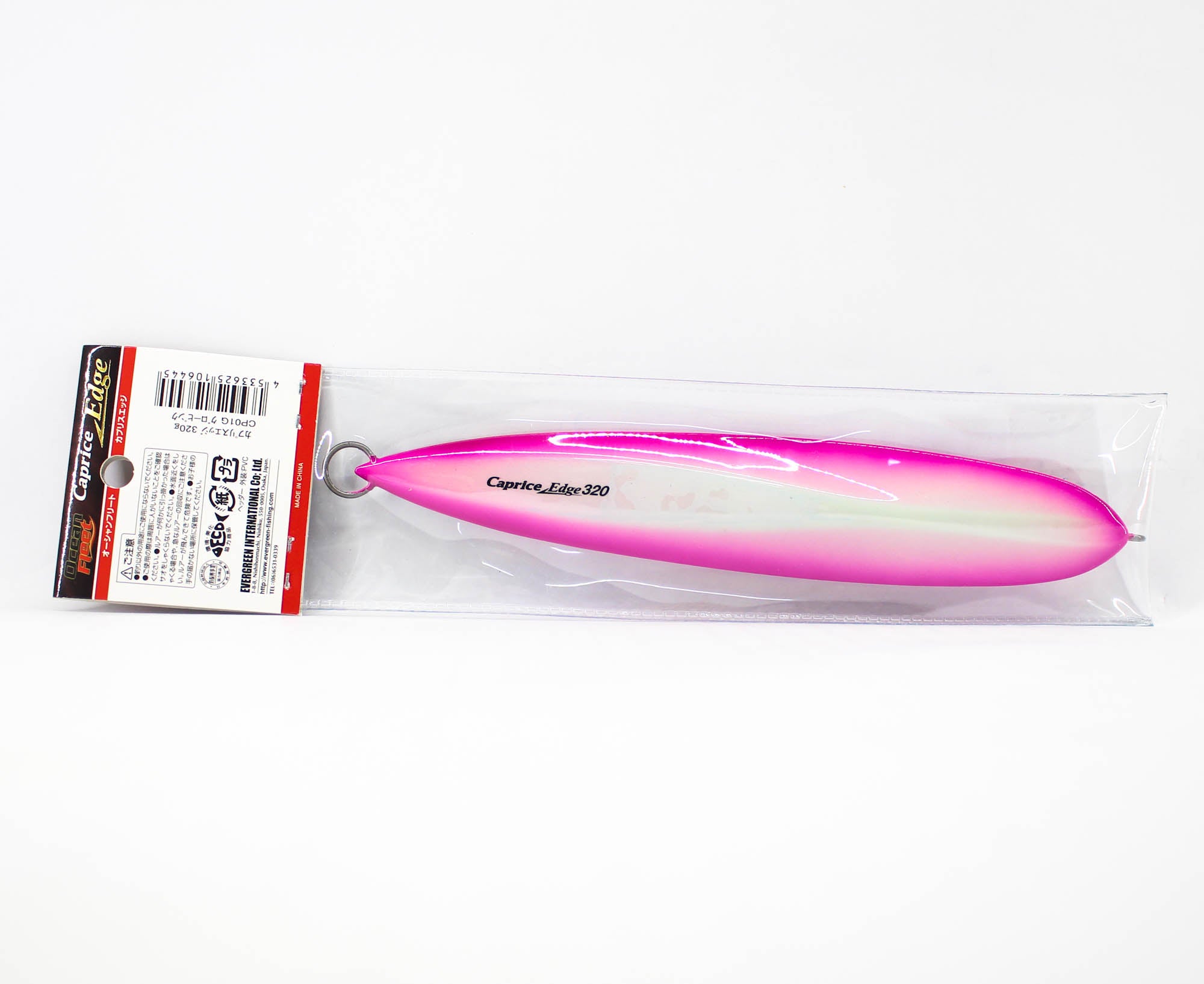 Lure Haven Singapore