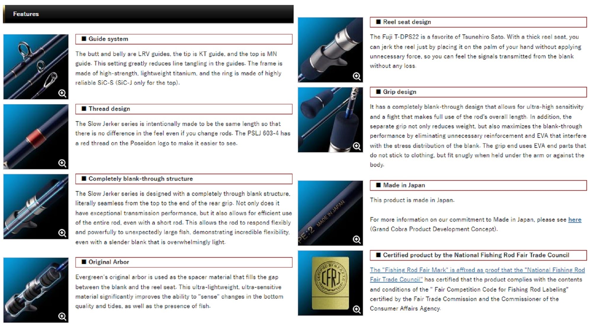 Evergreen Rod Baitcast Poseidon Slow Jerker PSLJ 603-4 Red (6674)